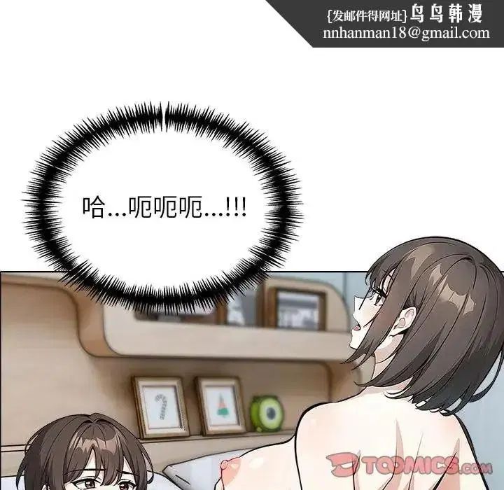 第36話