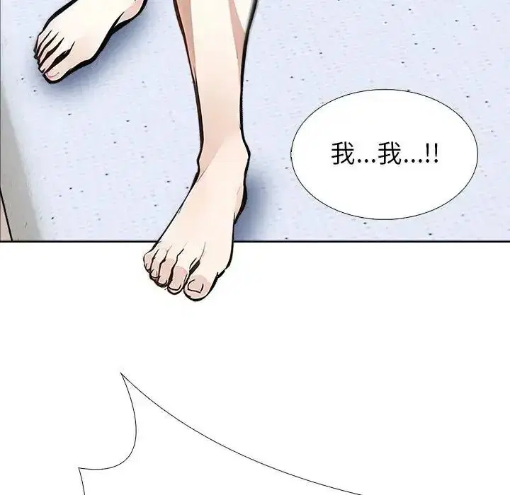 第36話