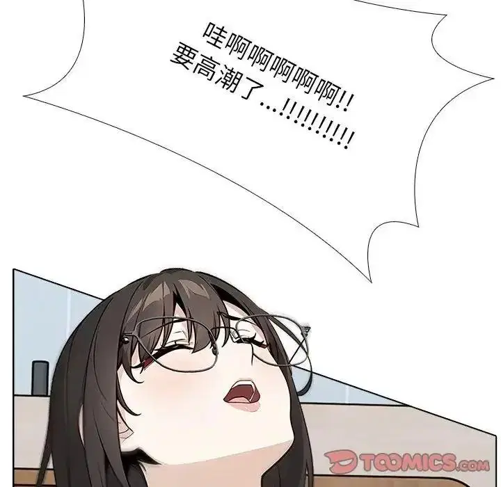第36話