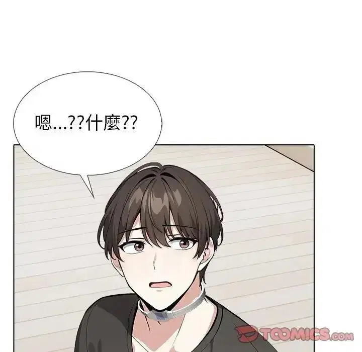 第37話