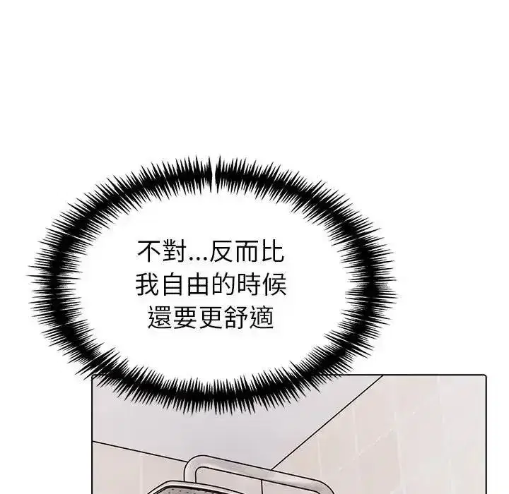 第37話