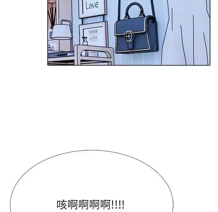 第37話