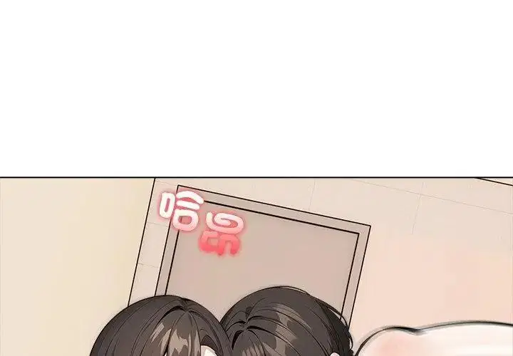 第38話