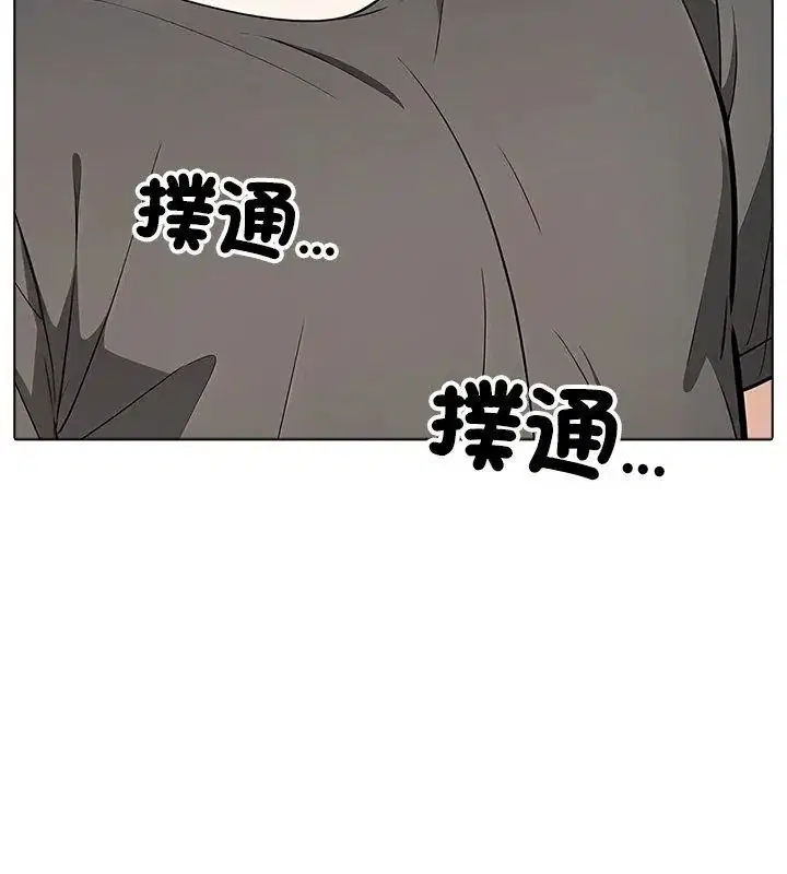 第38話