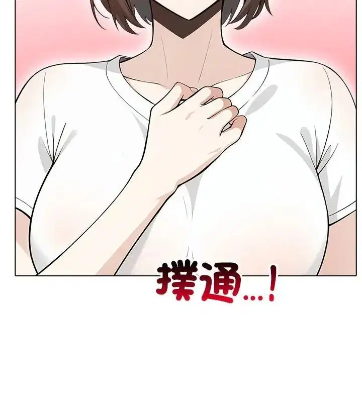 第38話