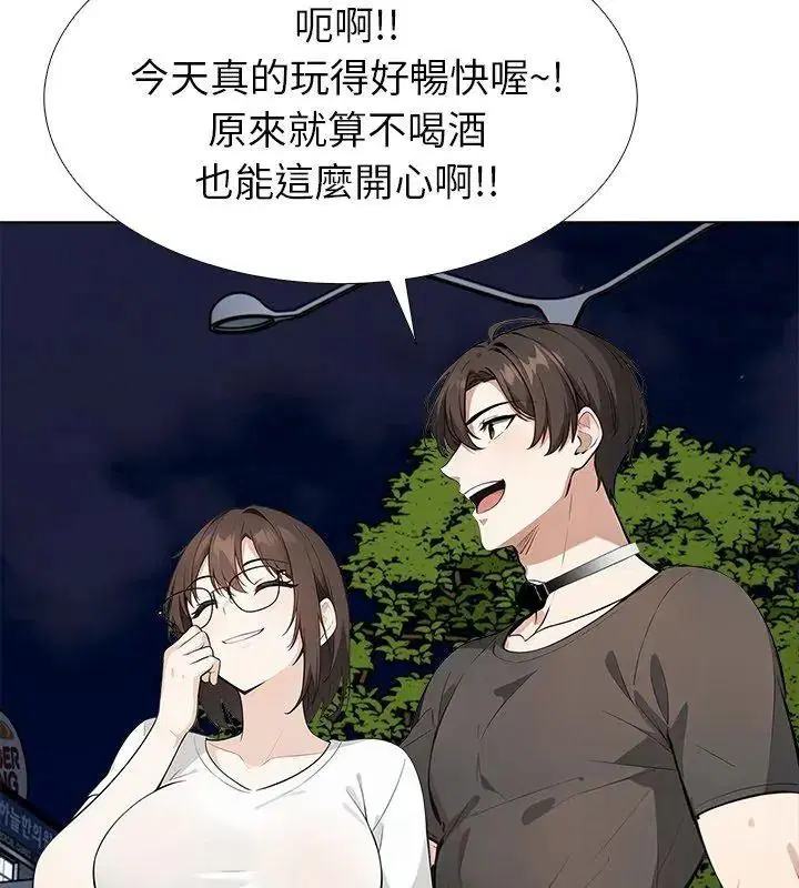 第38話