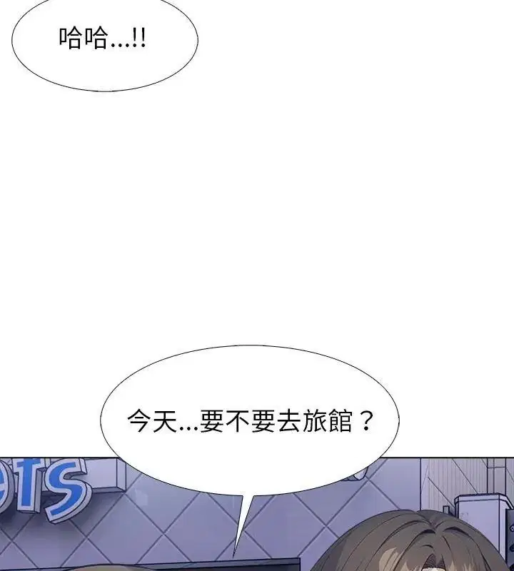 第38話