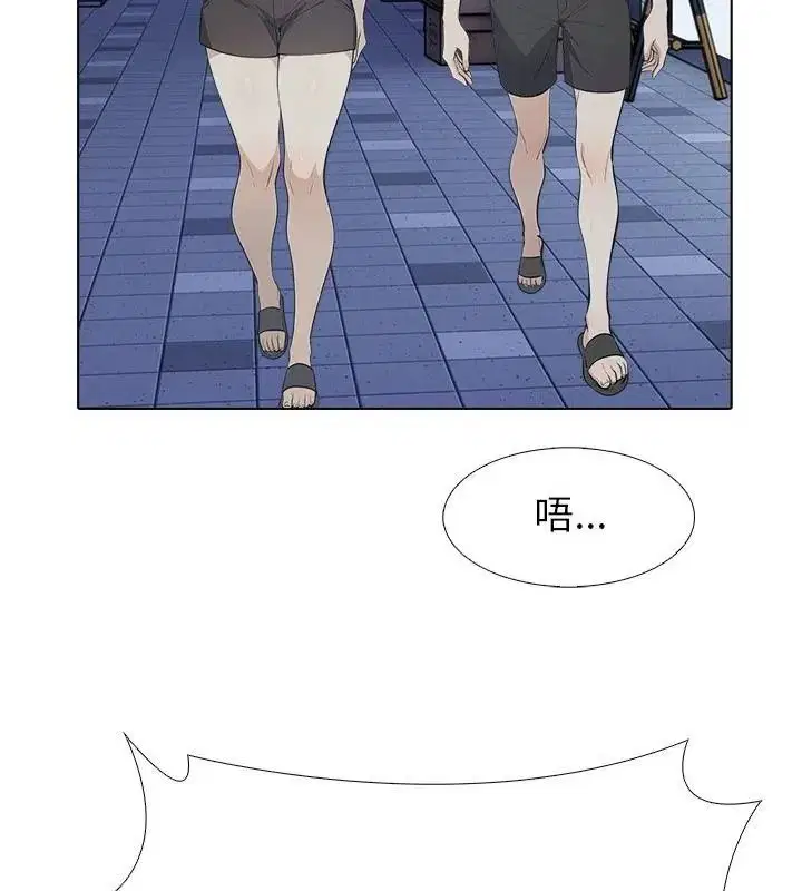 第38話