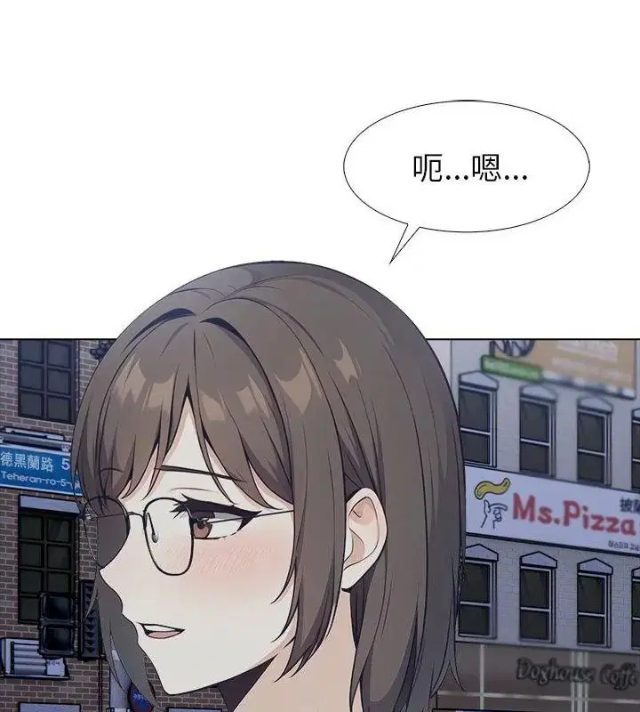 第38話