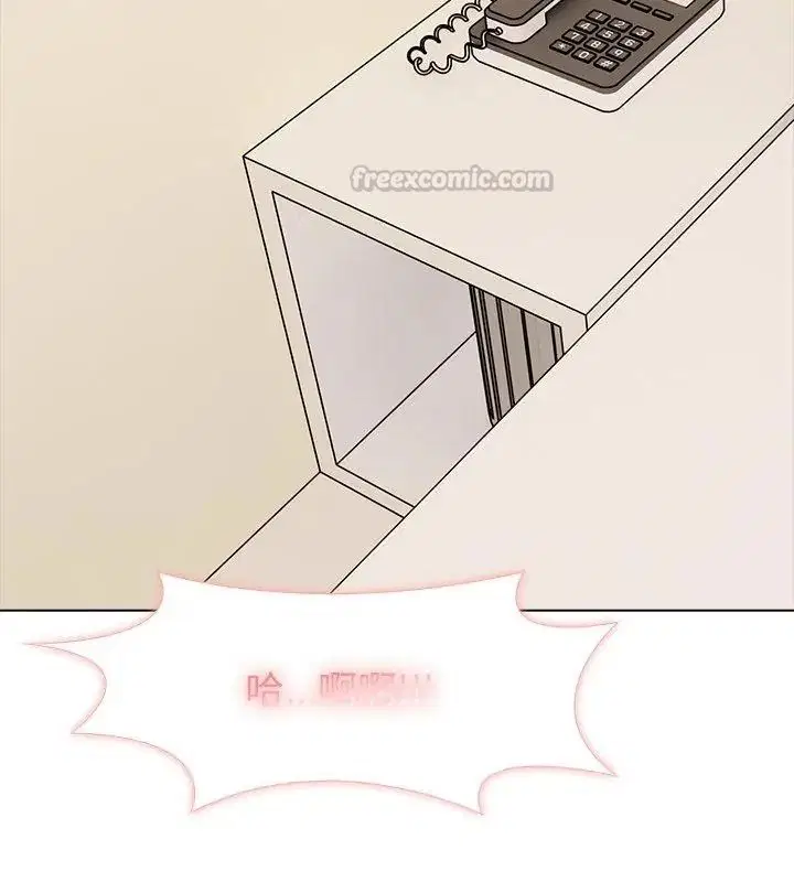 第38話