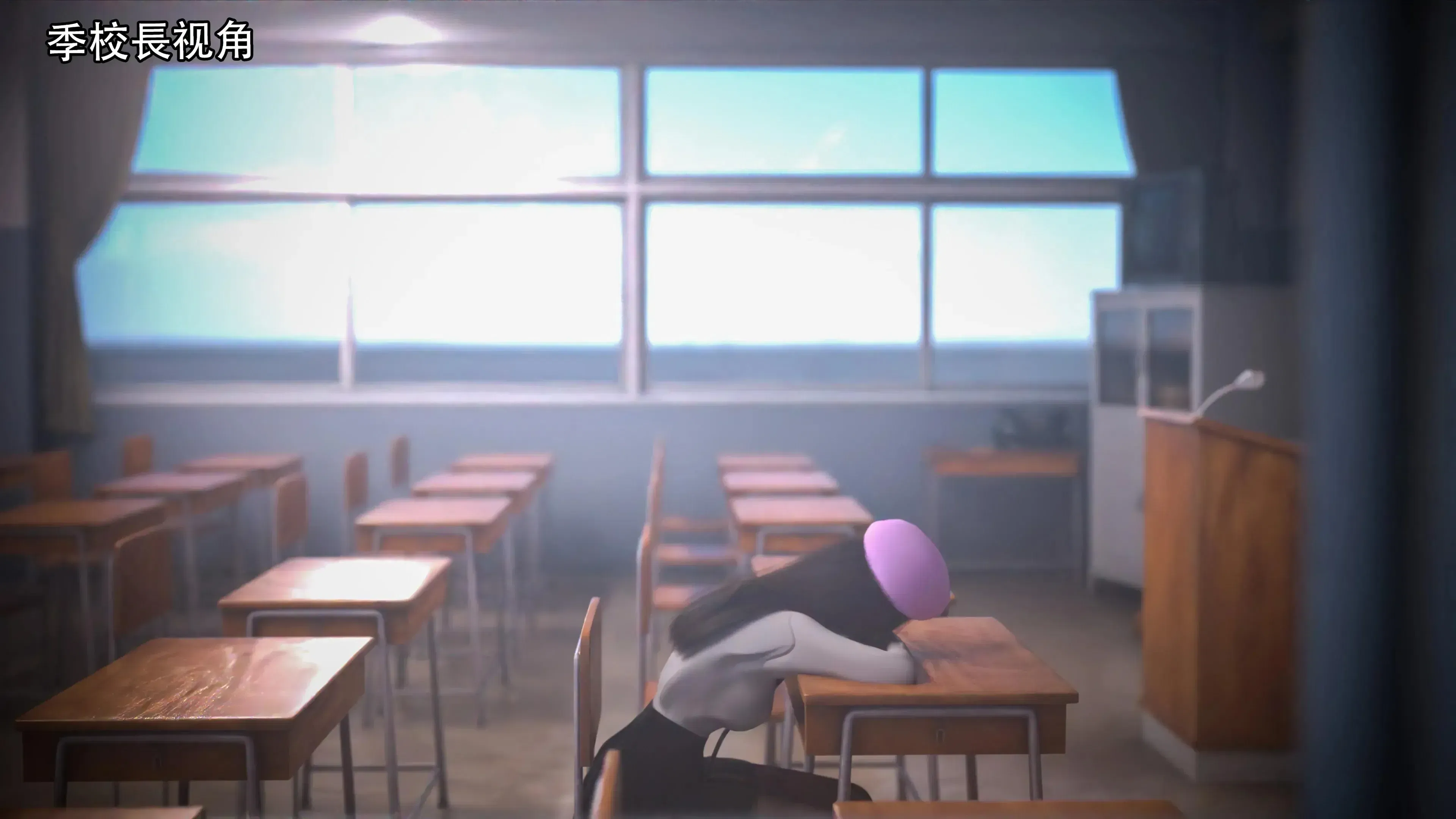 第1話 - 第16页