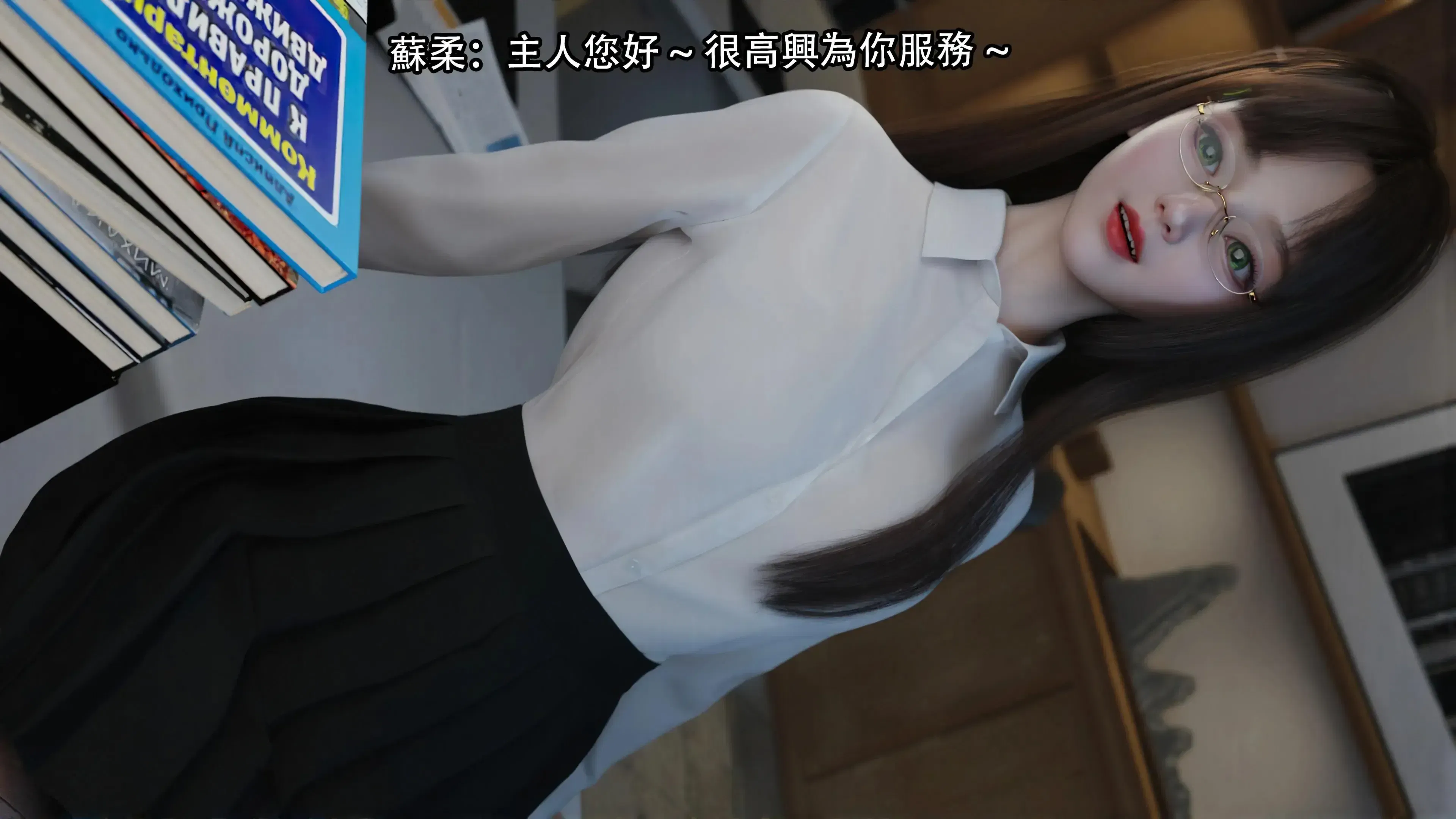 第1話 - 第98页