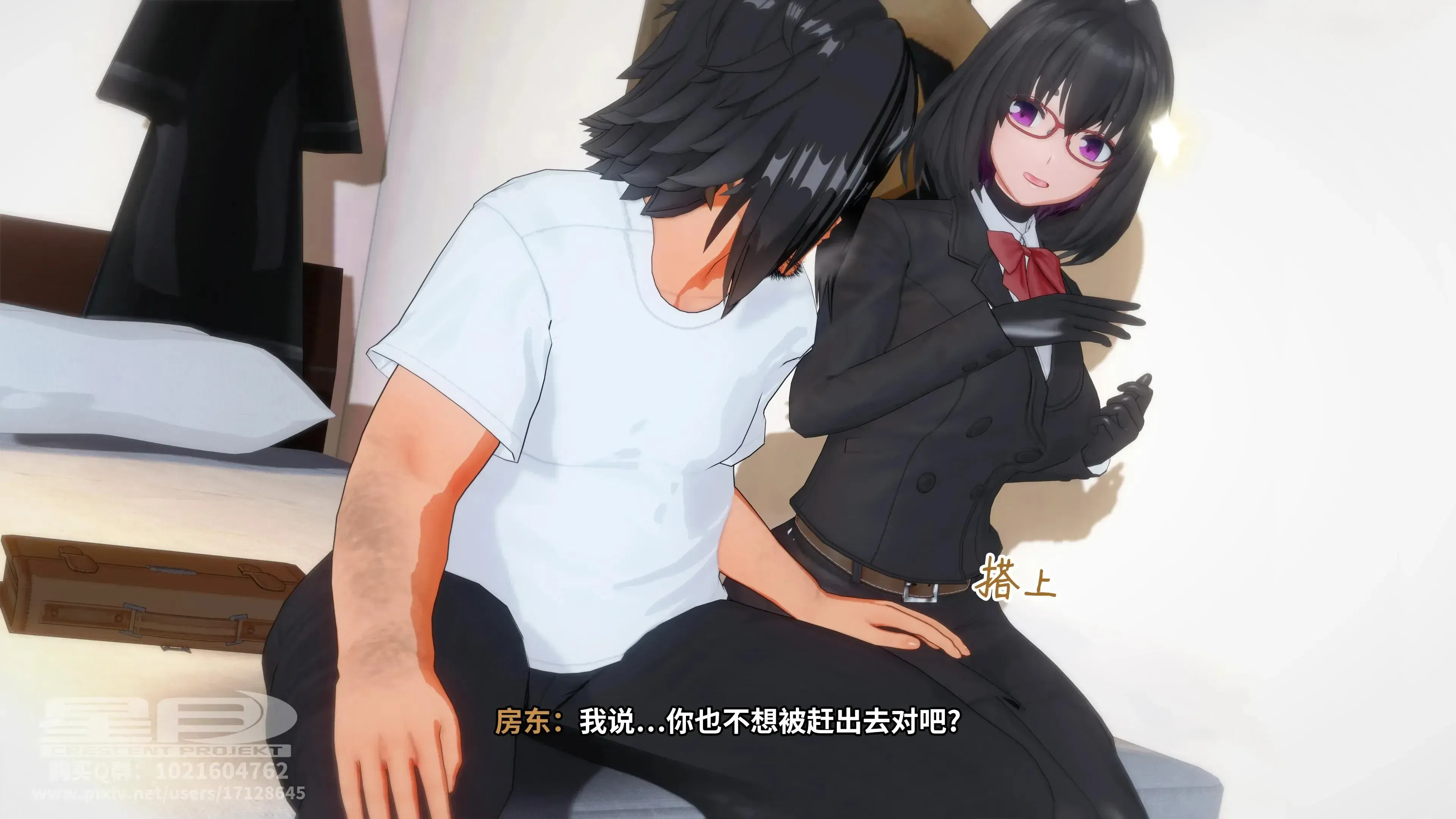 第1話