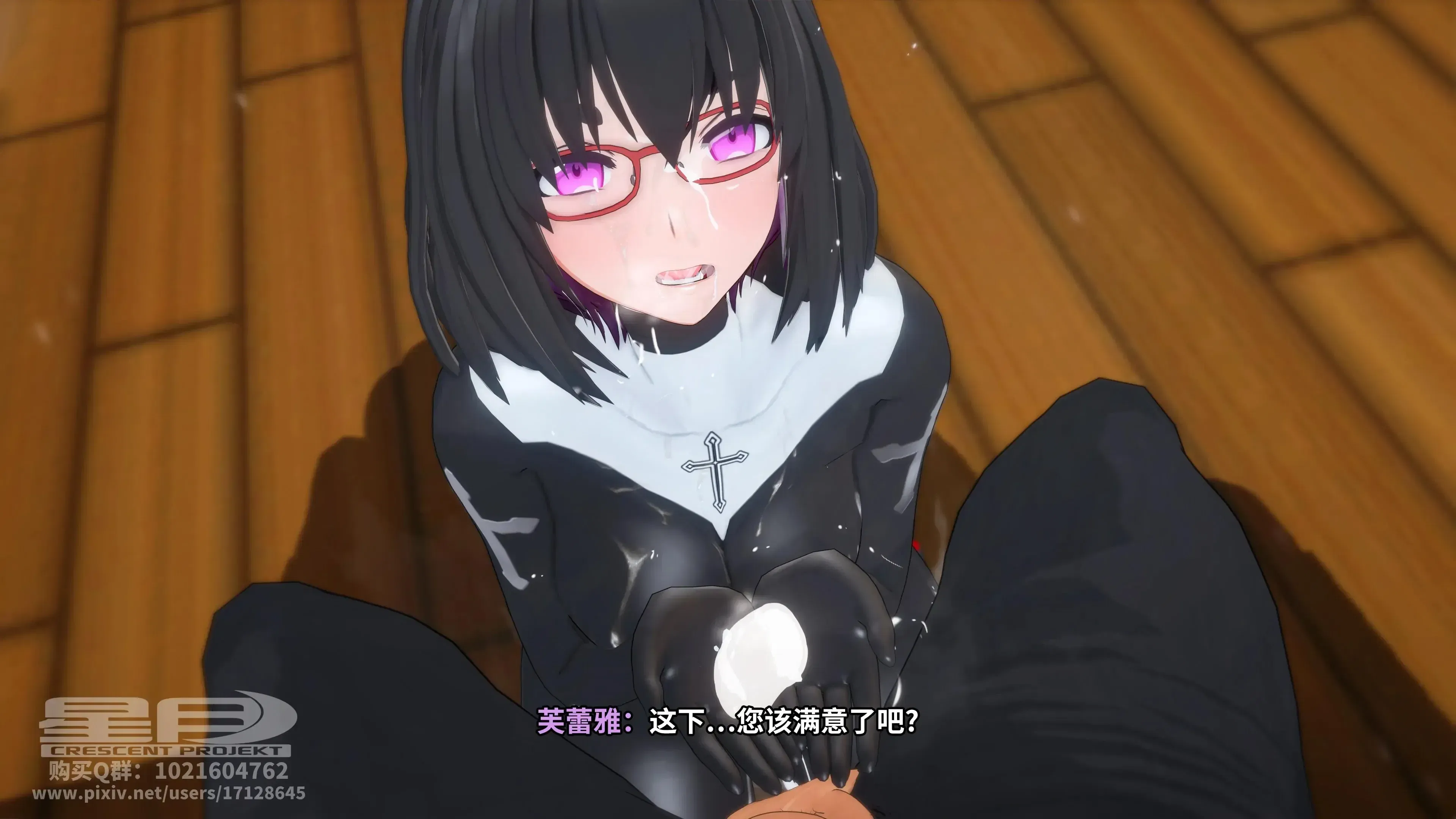 第1話