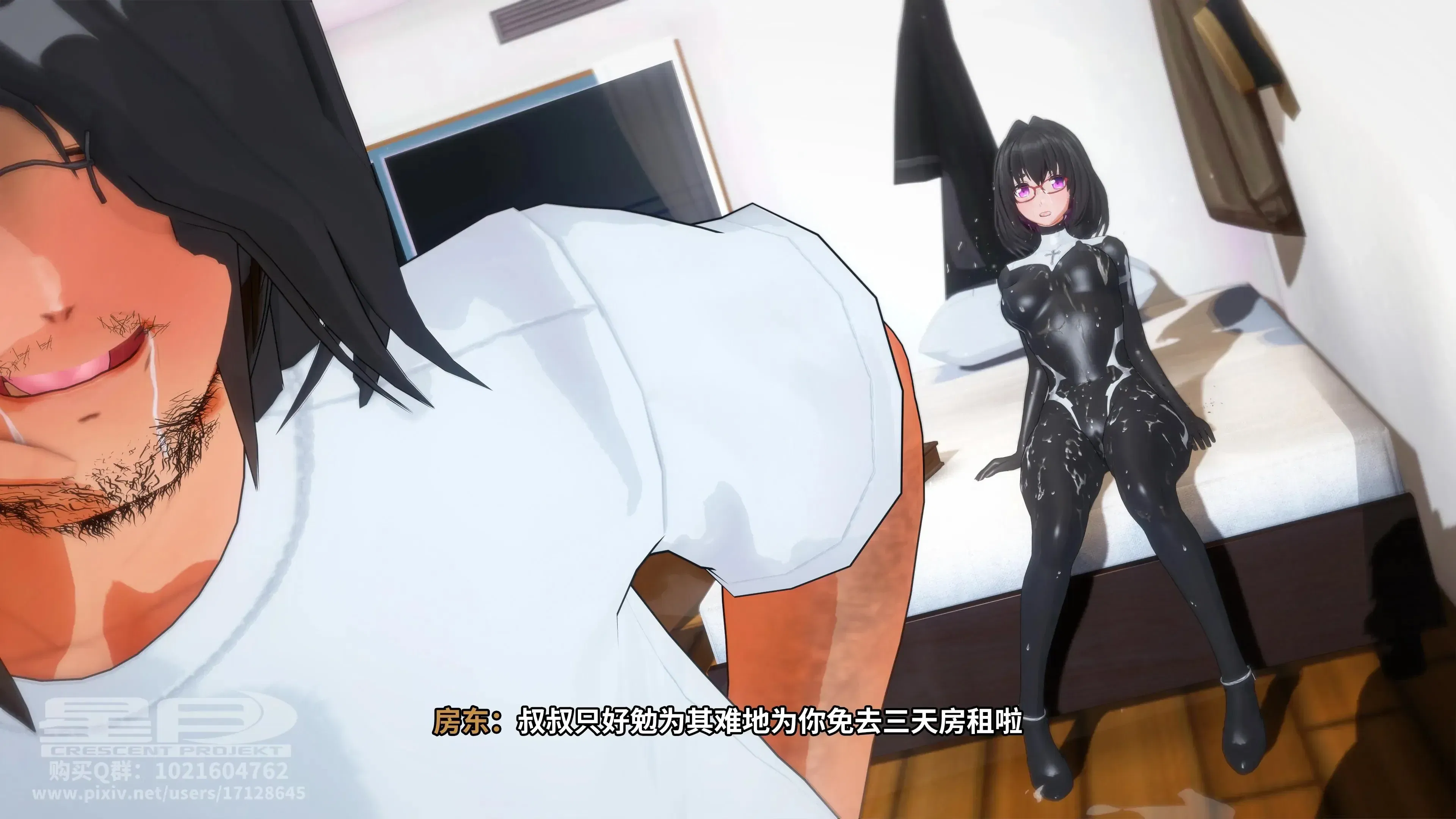 第1話