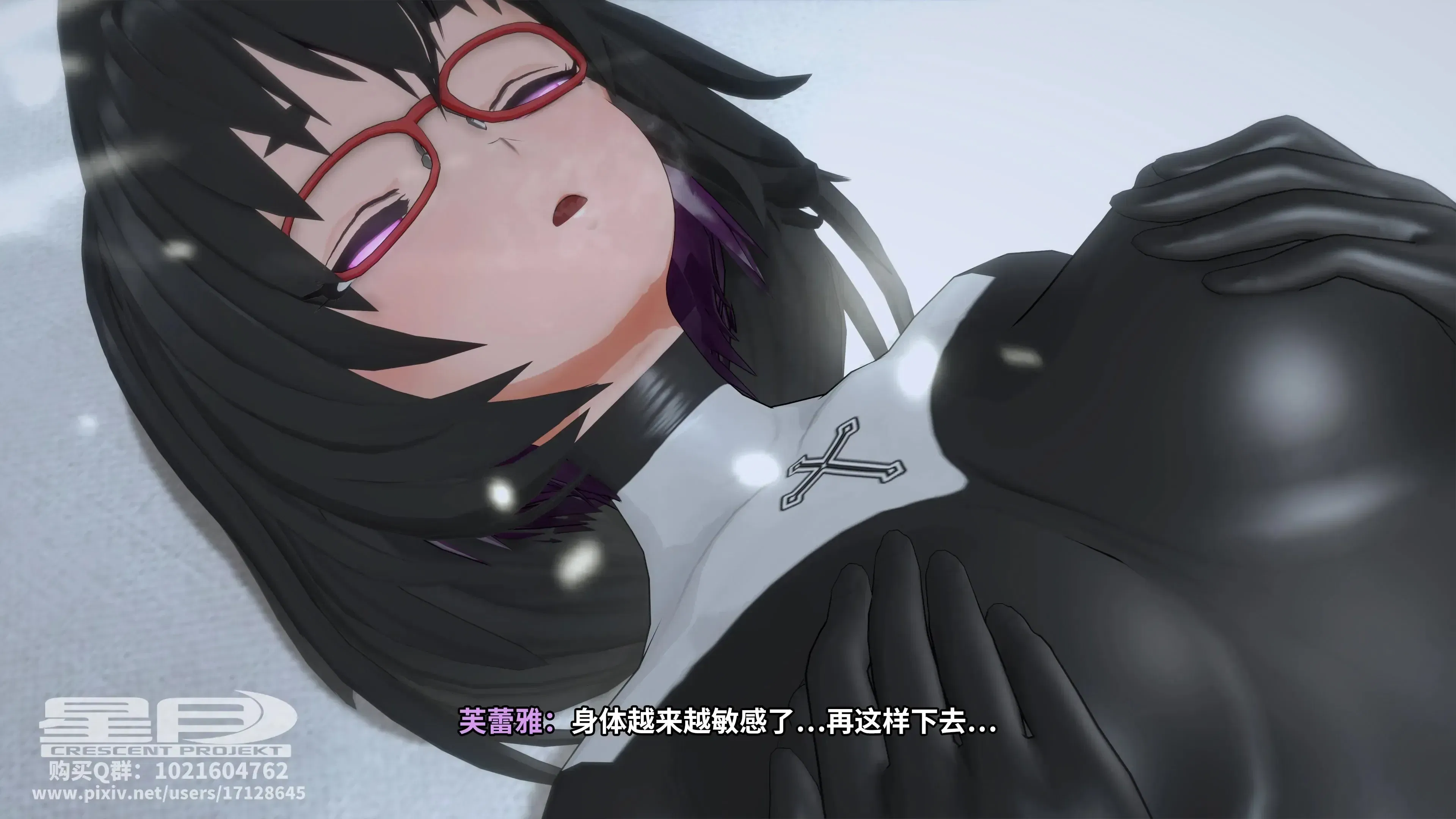第1話