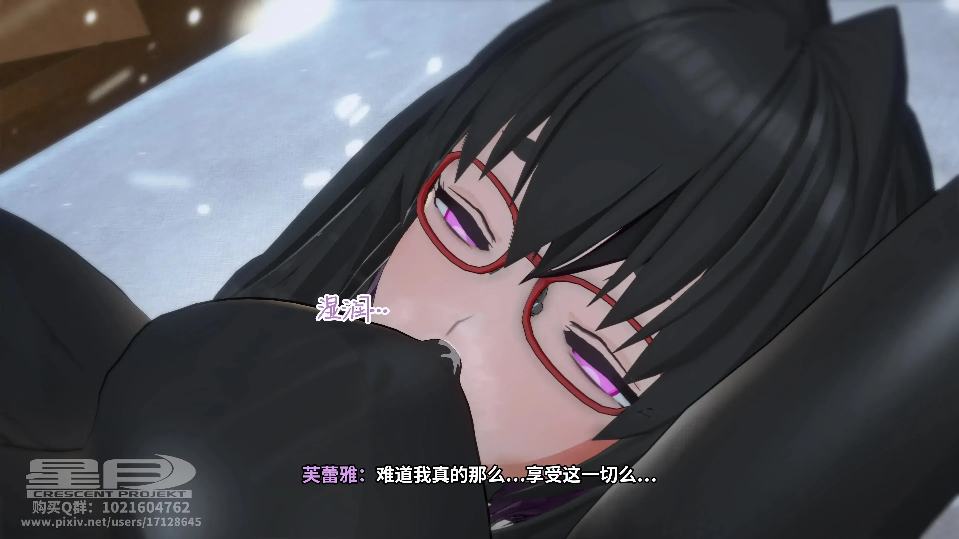 第1話