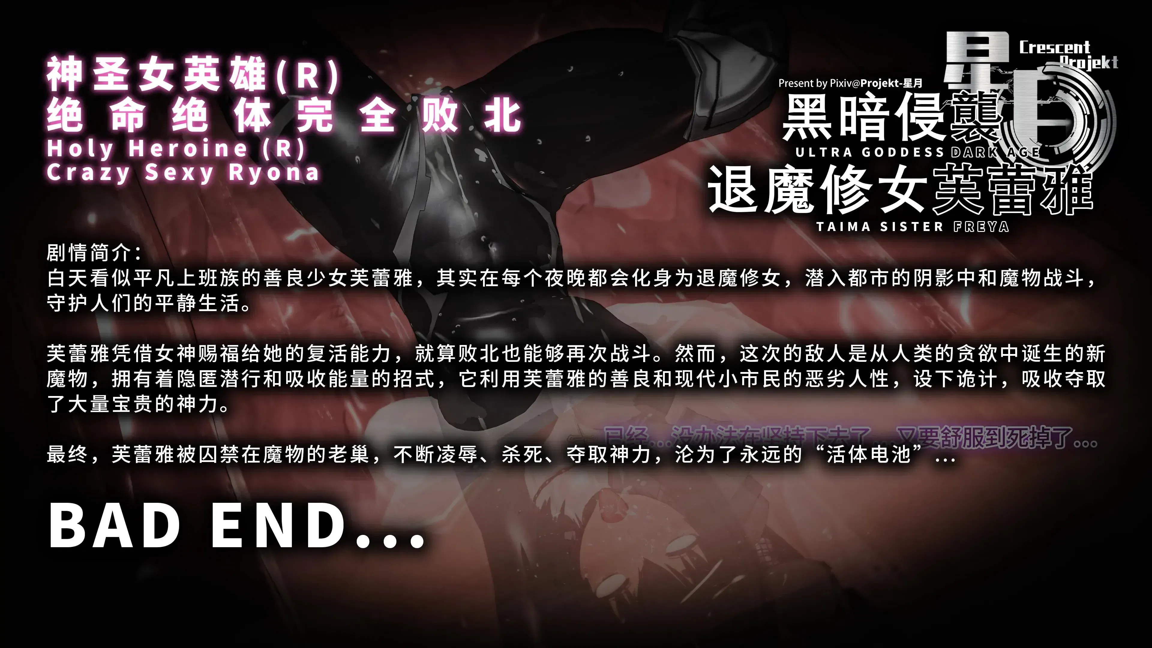 第1話