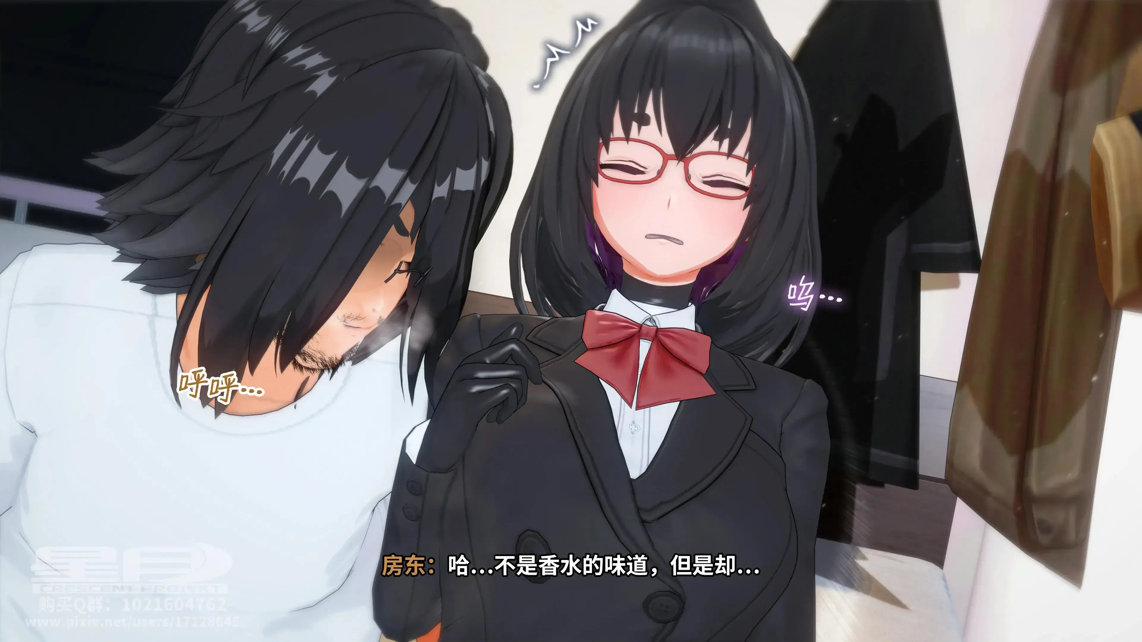 第1話