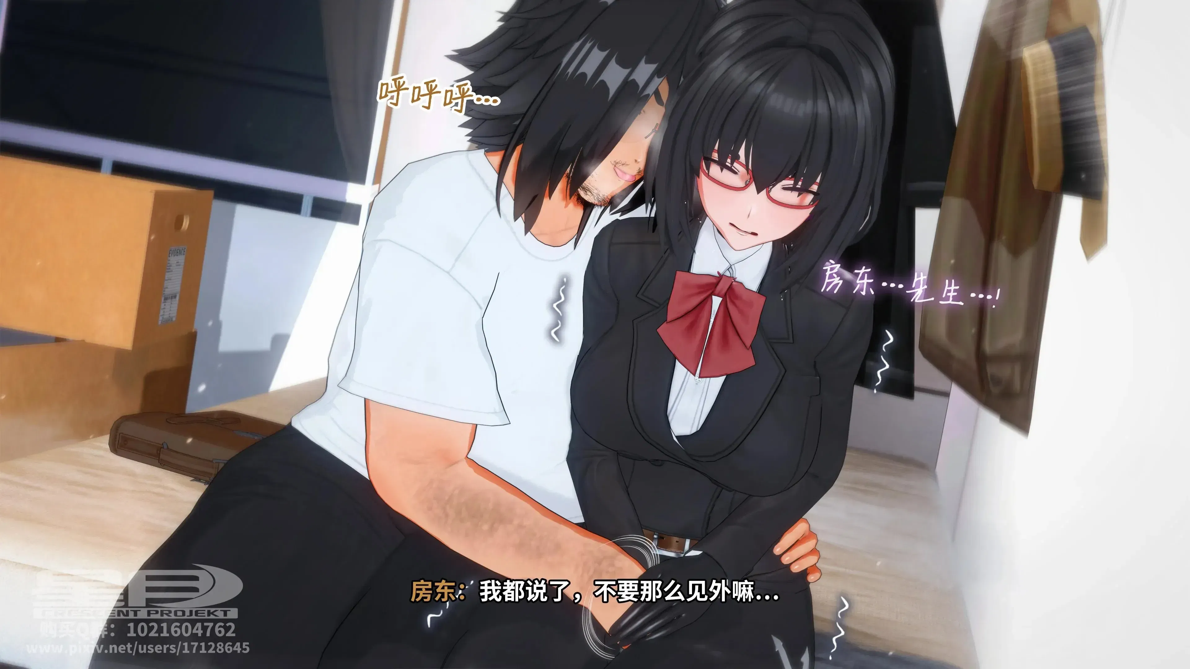 第1話