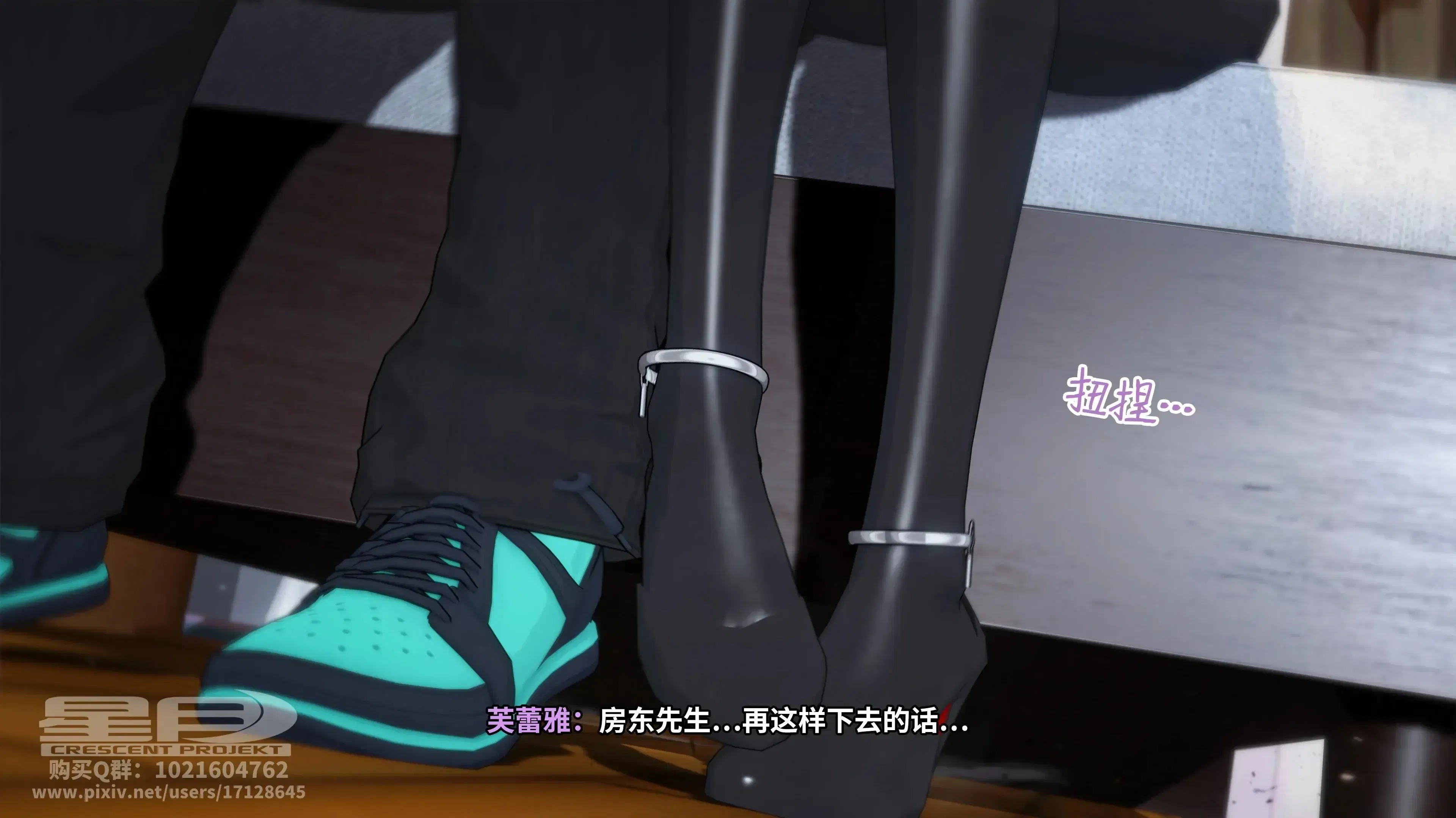第1話