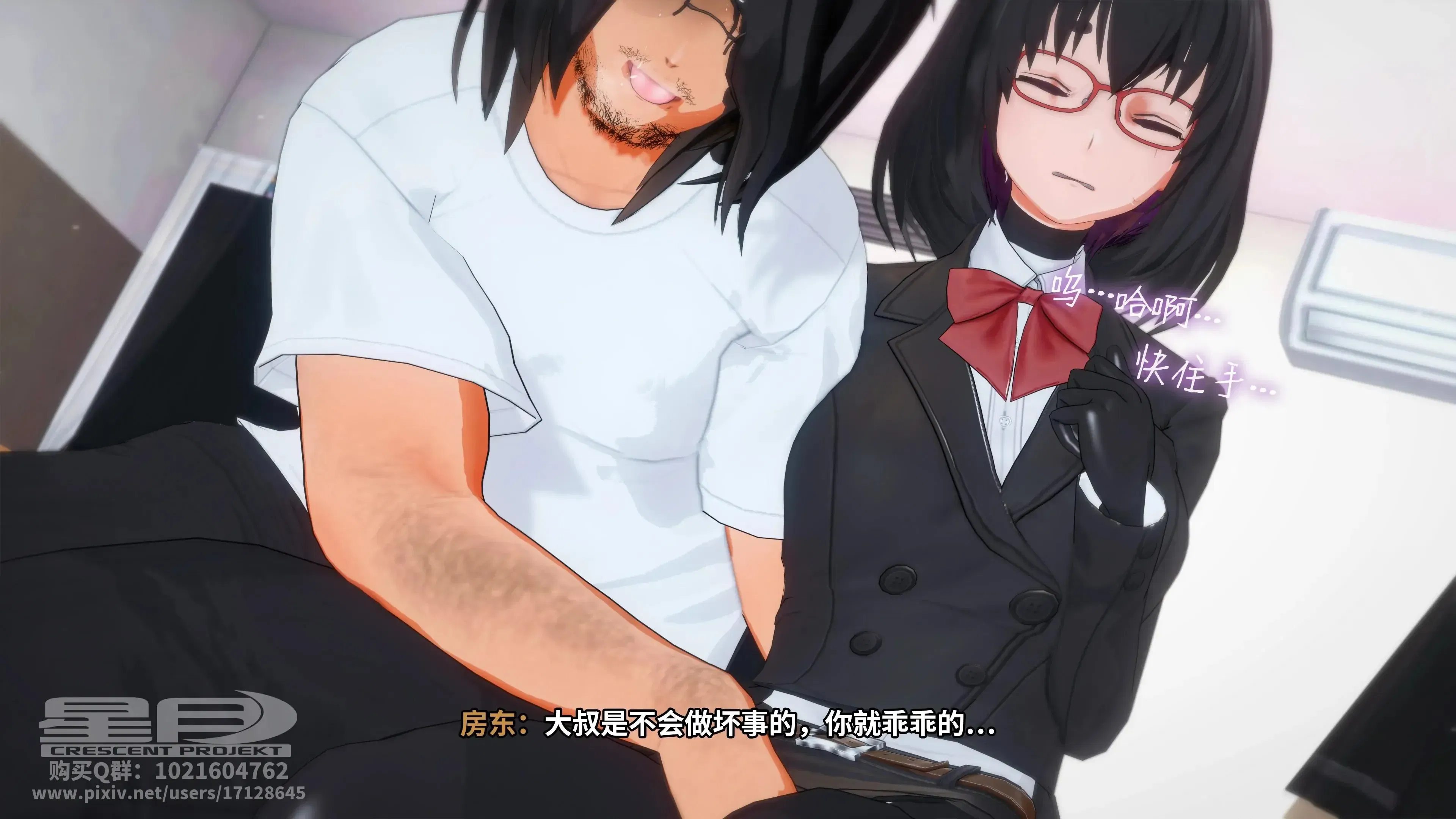 第1話