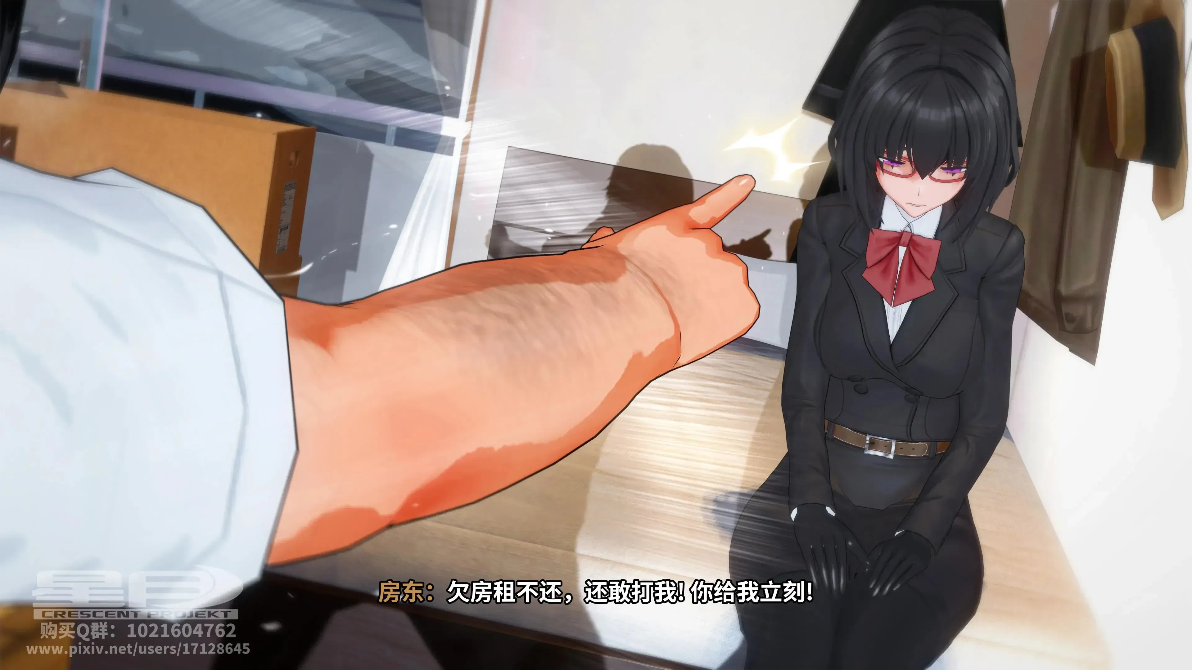 第1話