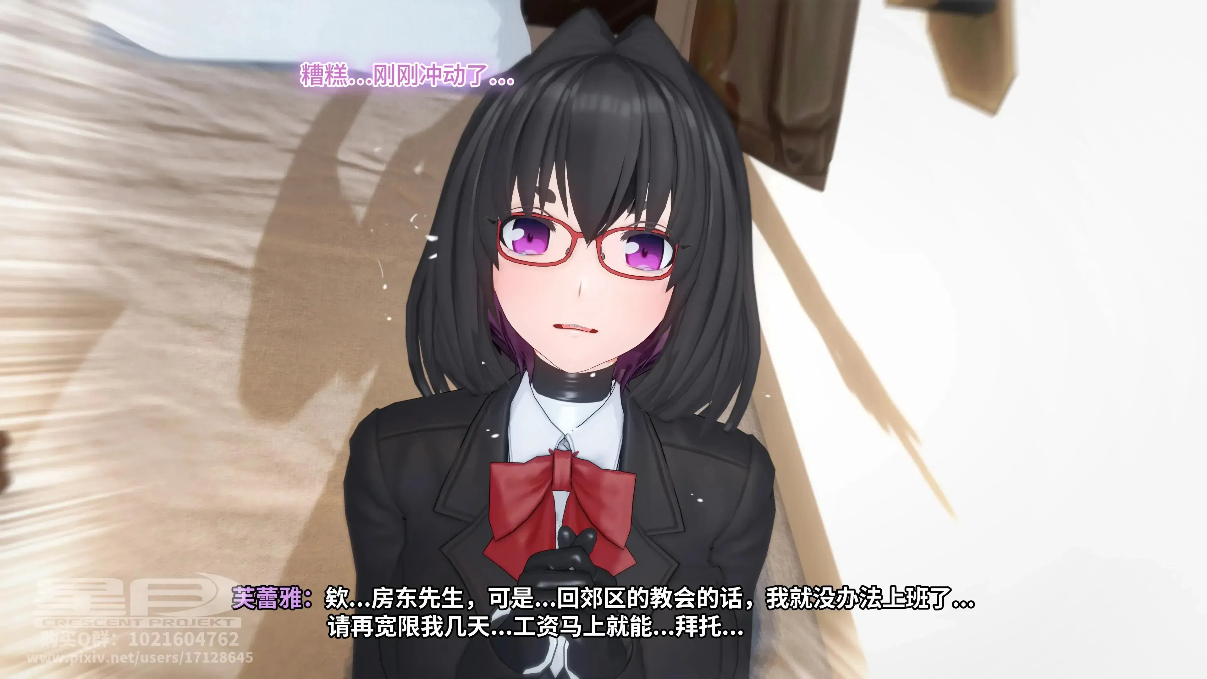 第1話