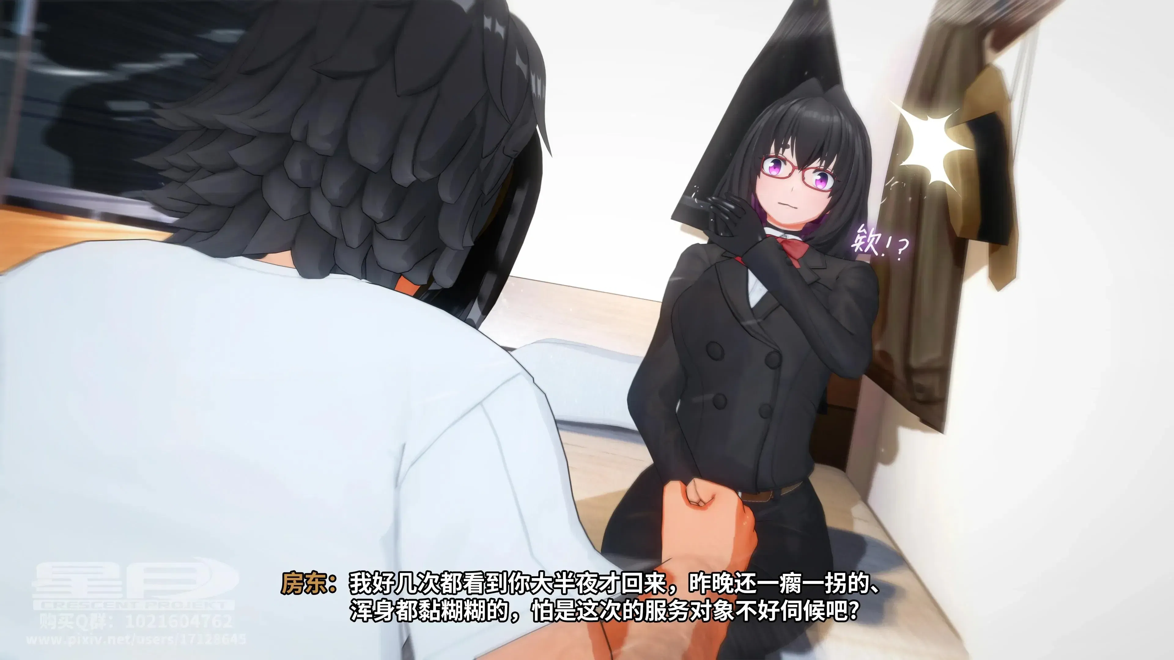 第1話