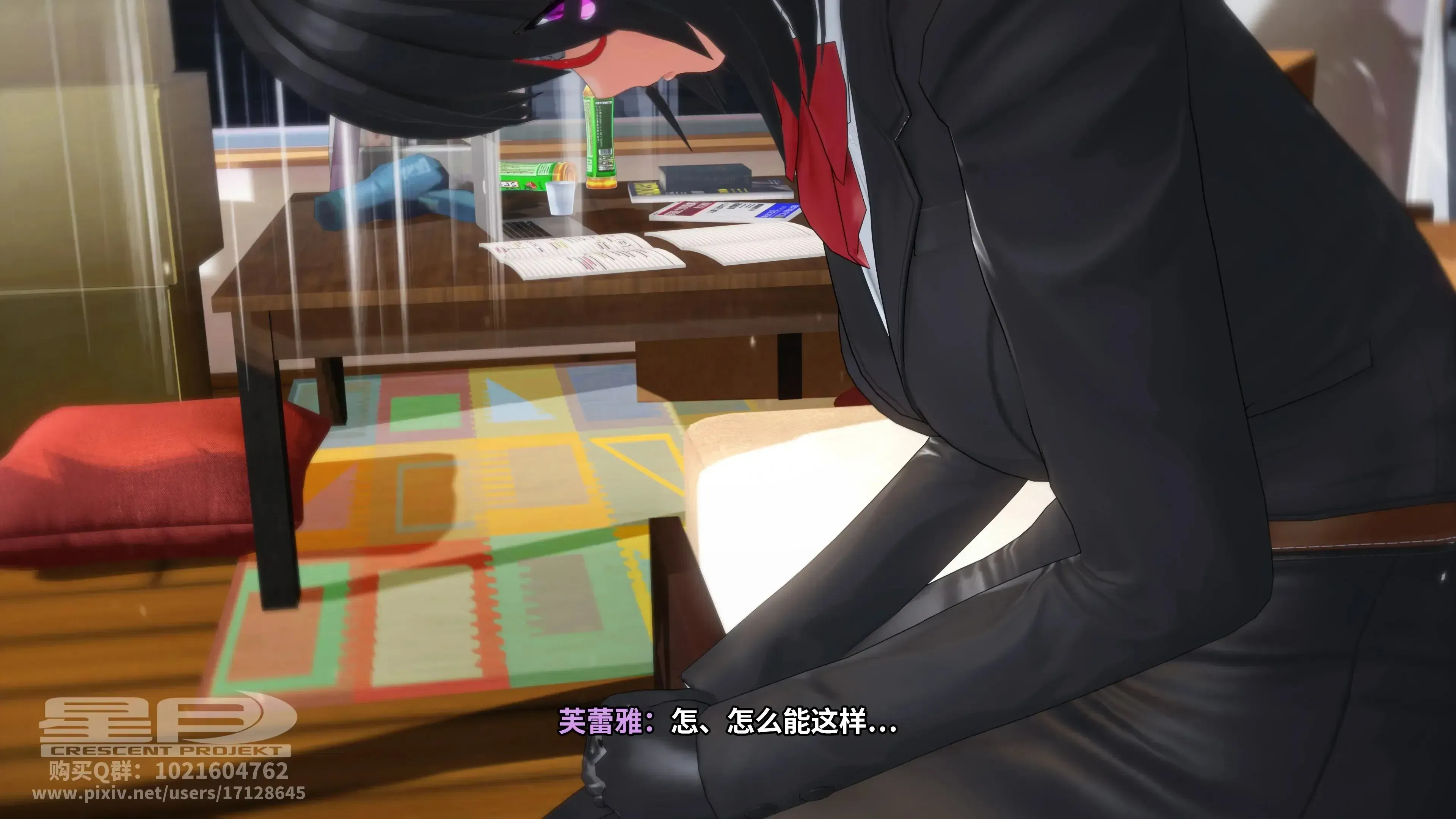 第1話