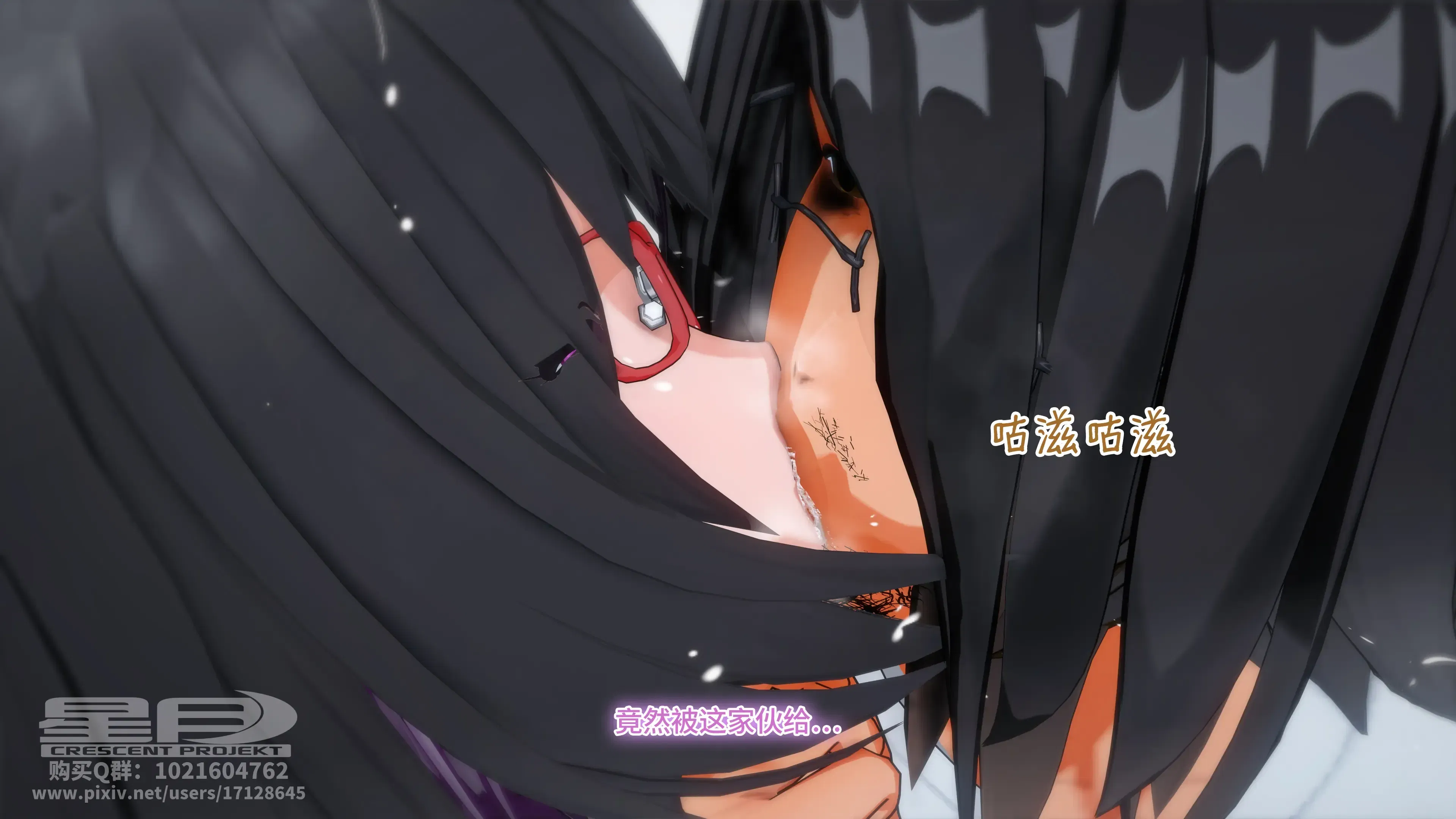 第1話