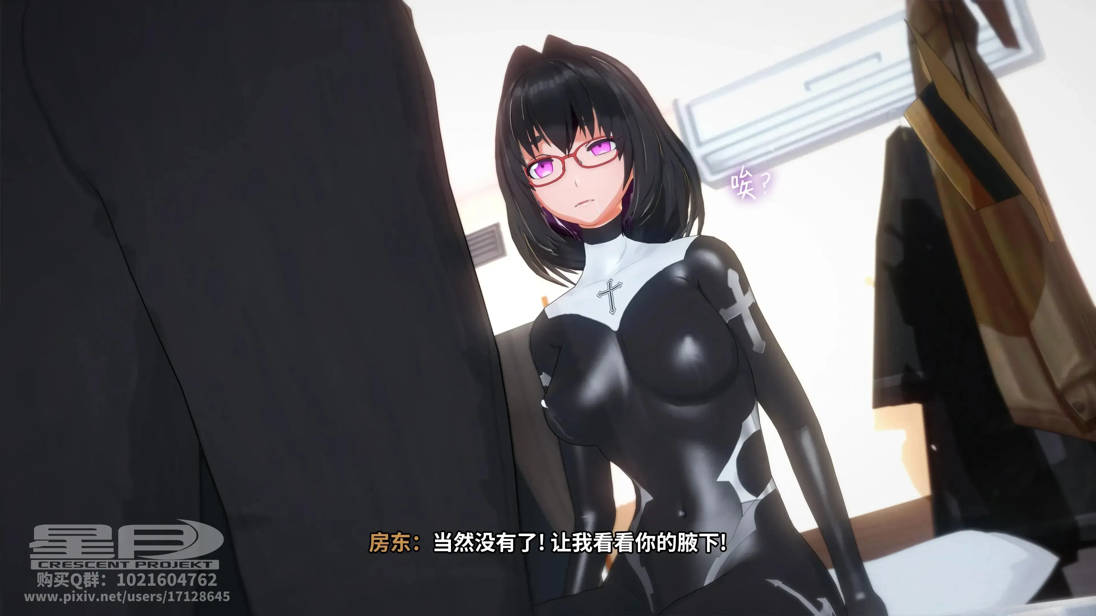 第1話