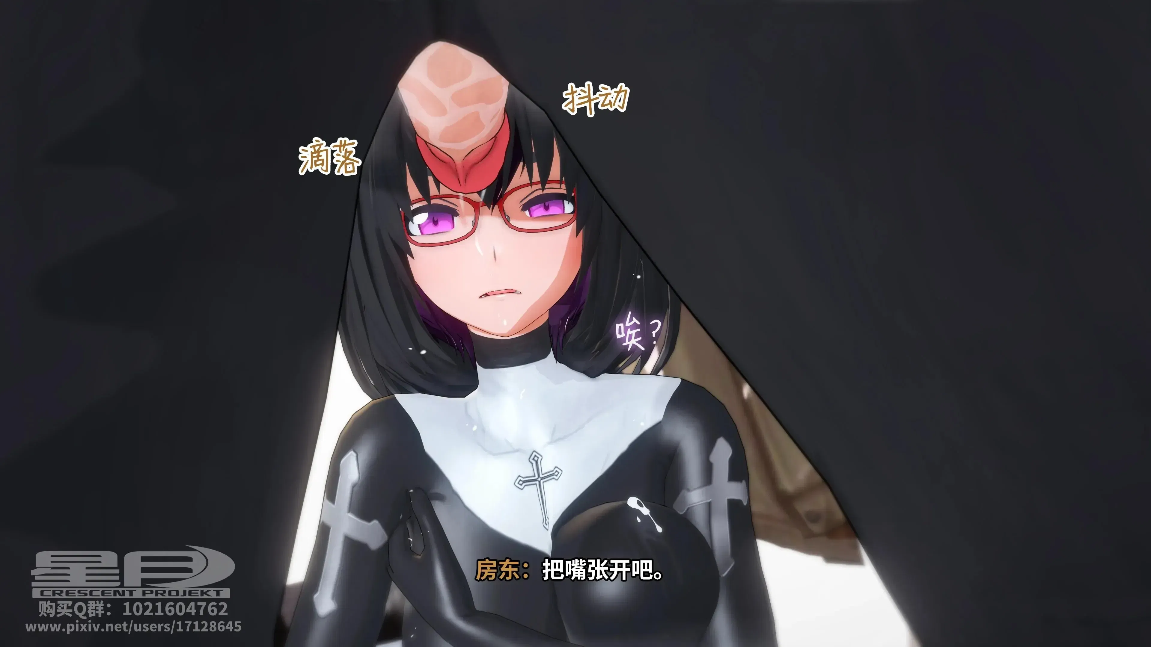 第1話