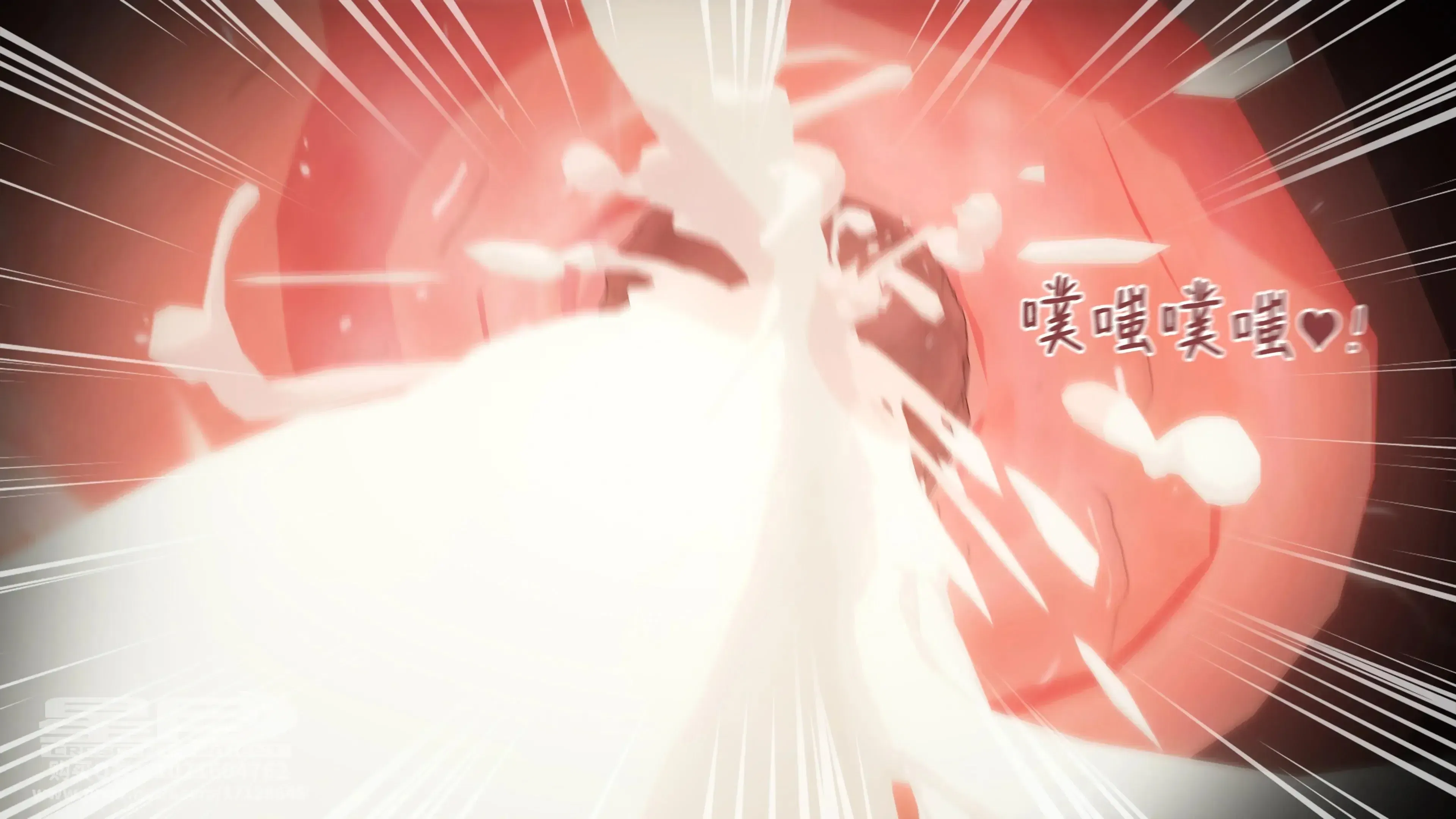 第3話