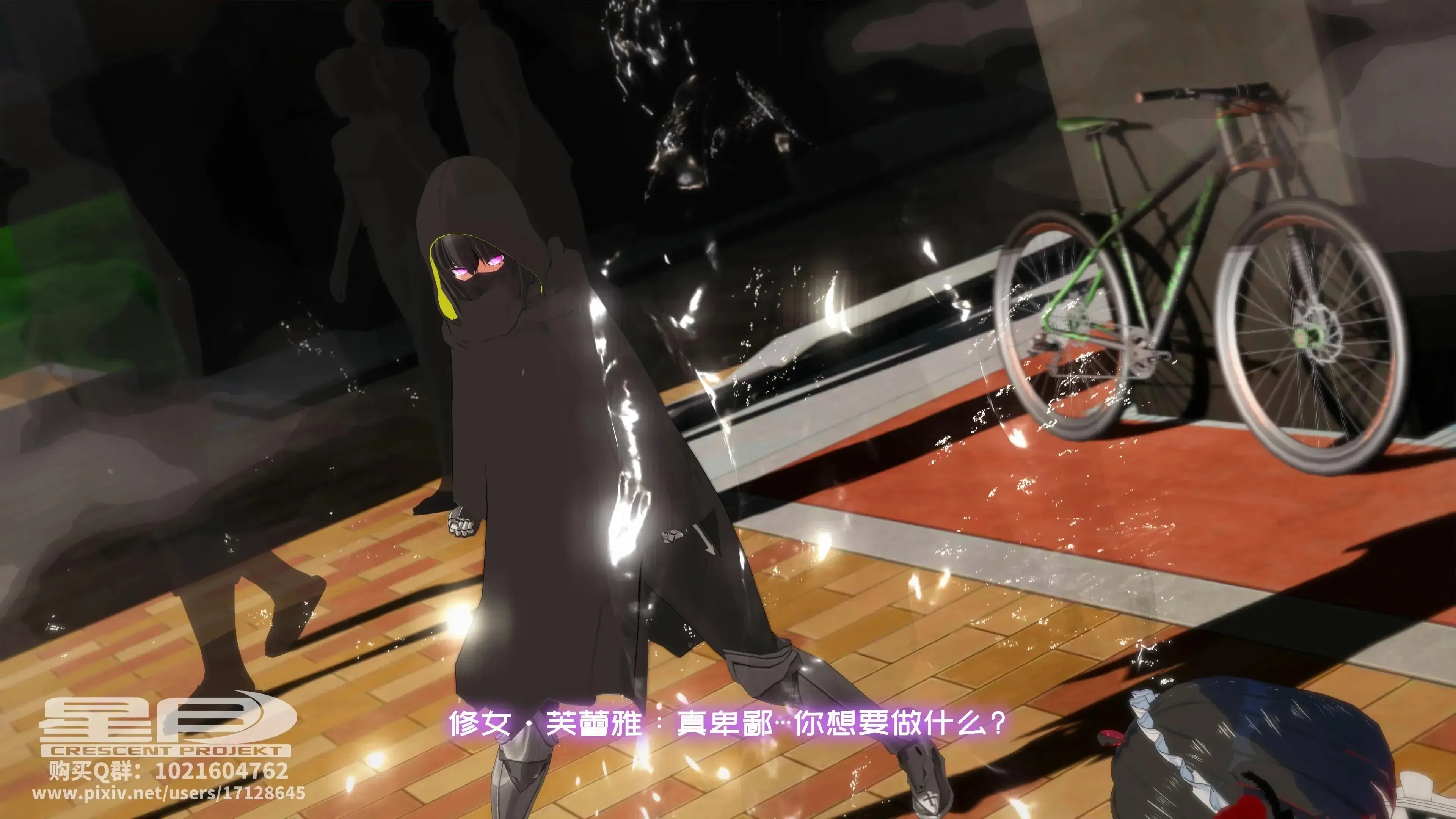 第3話