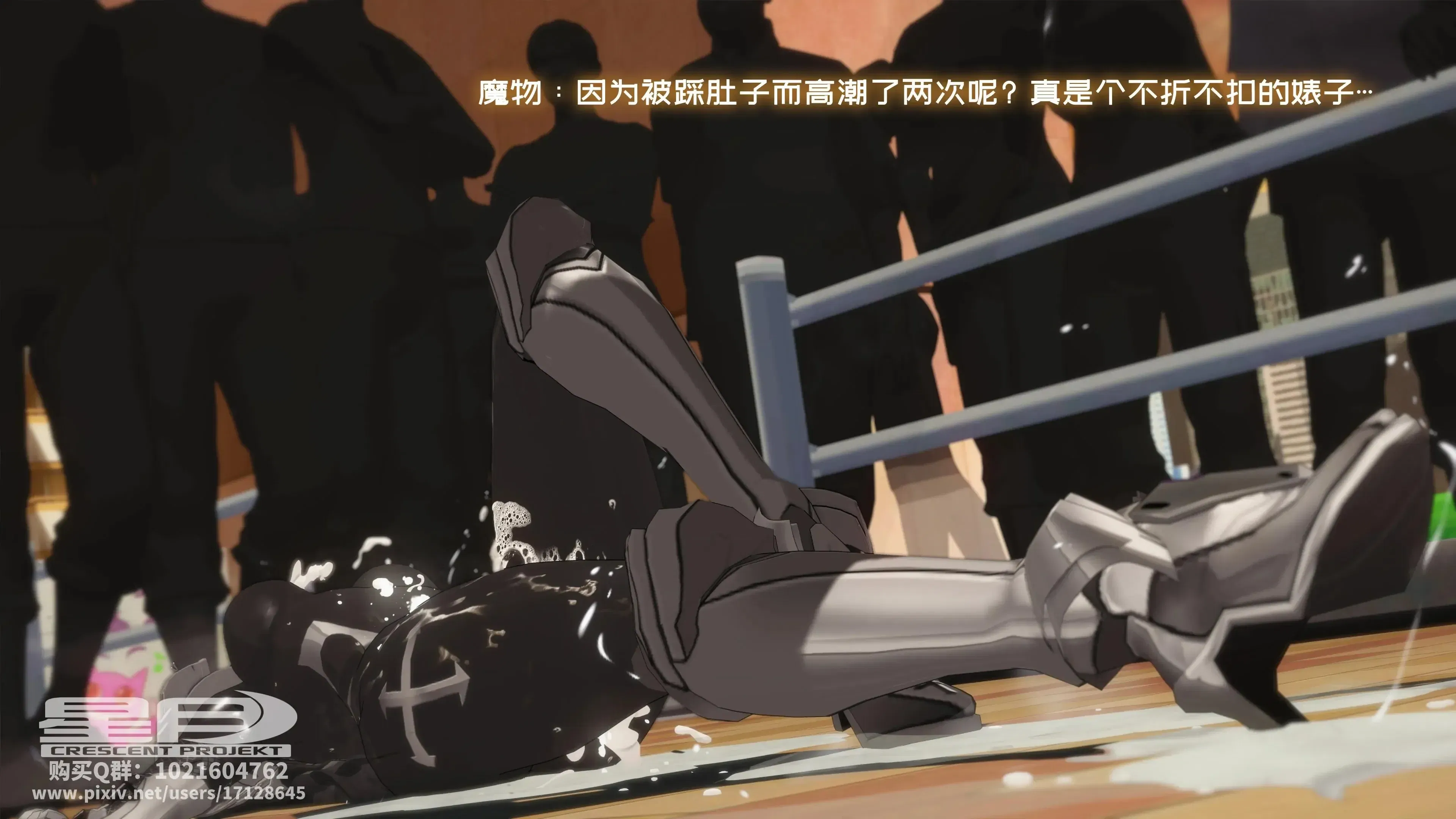第3話