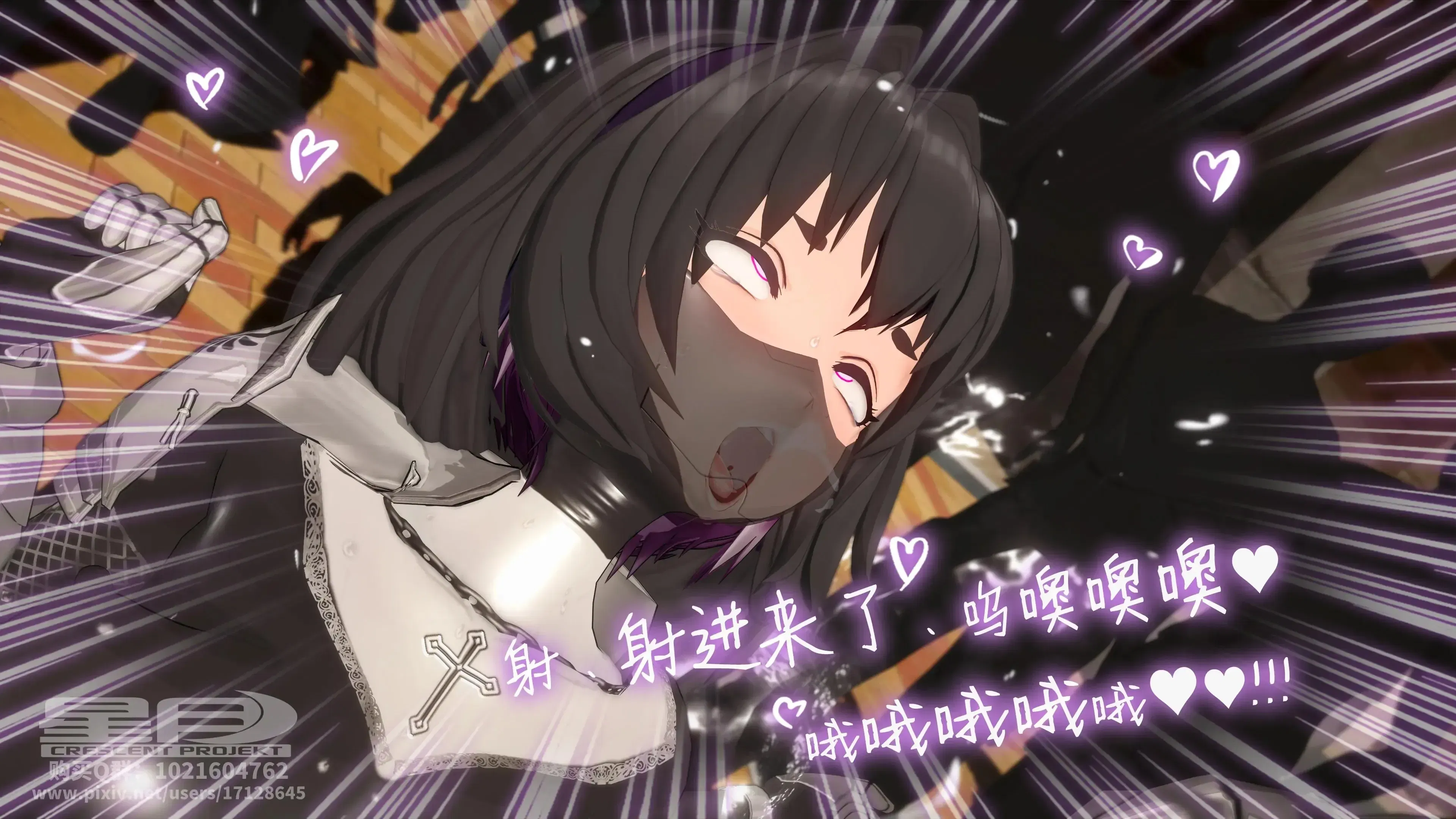 第3話