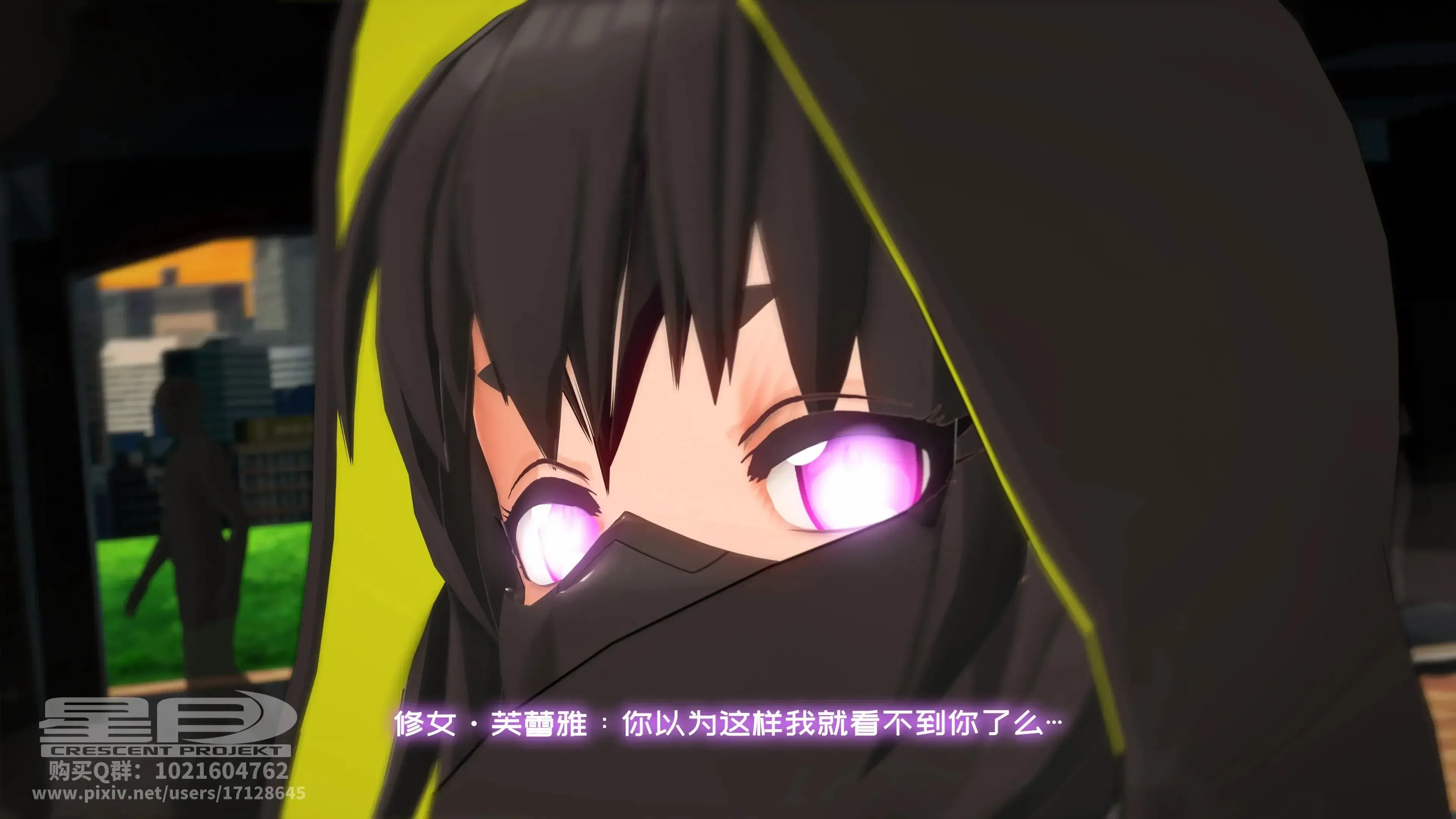 第3話