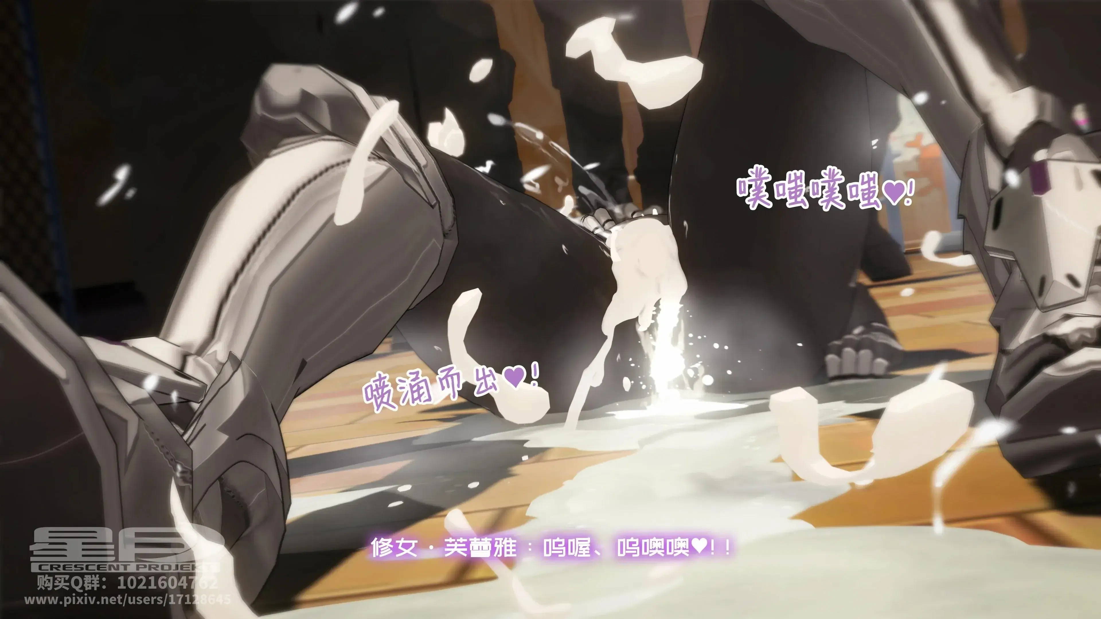 第3話