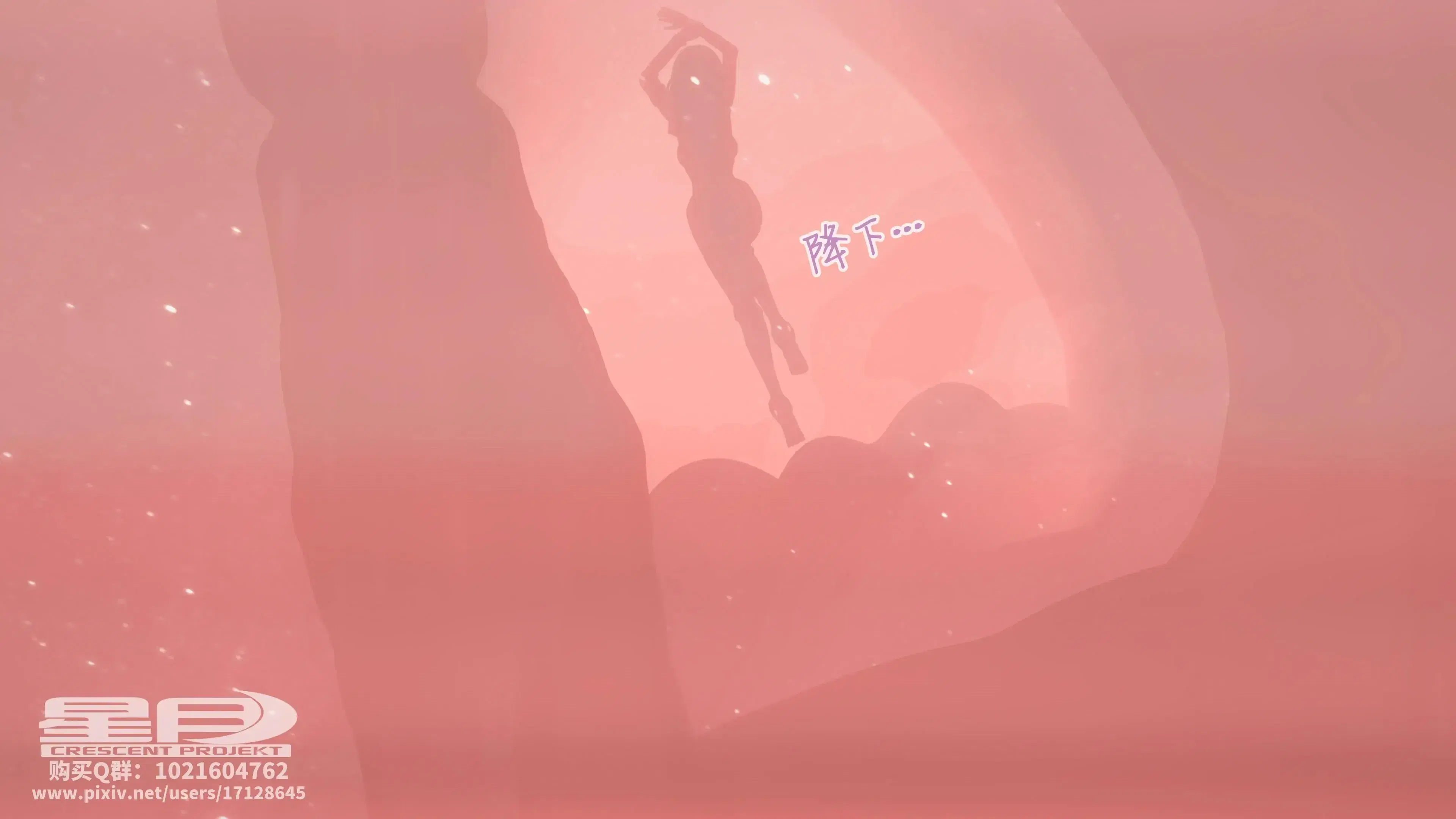 第4話 - 第1页