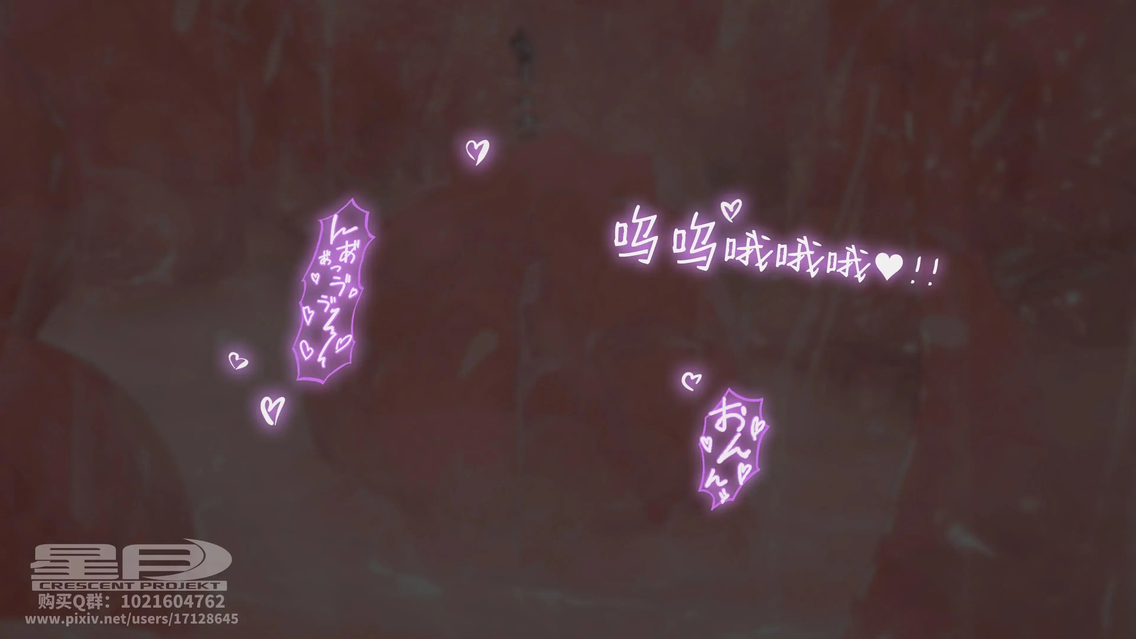 第4話 - 第145页