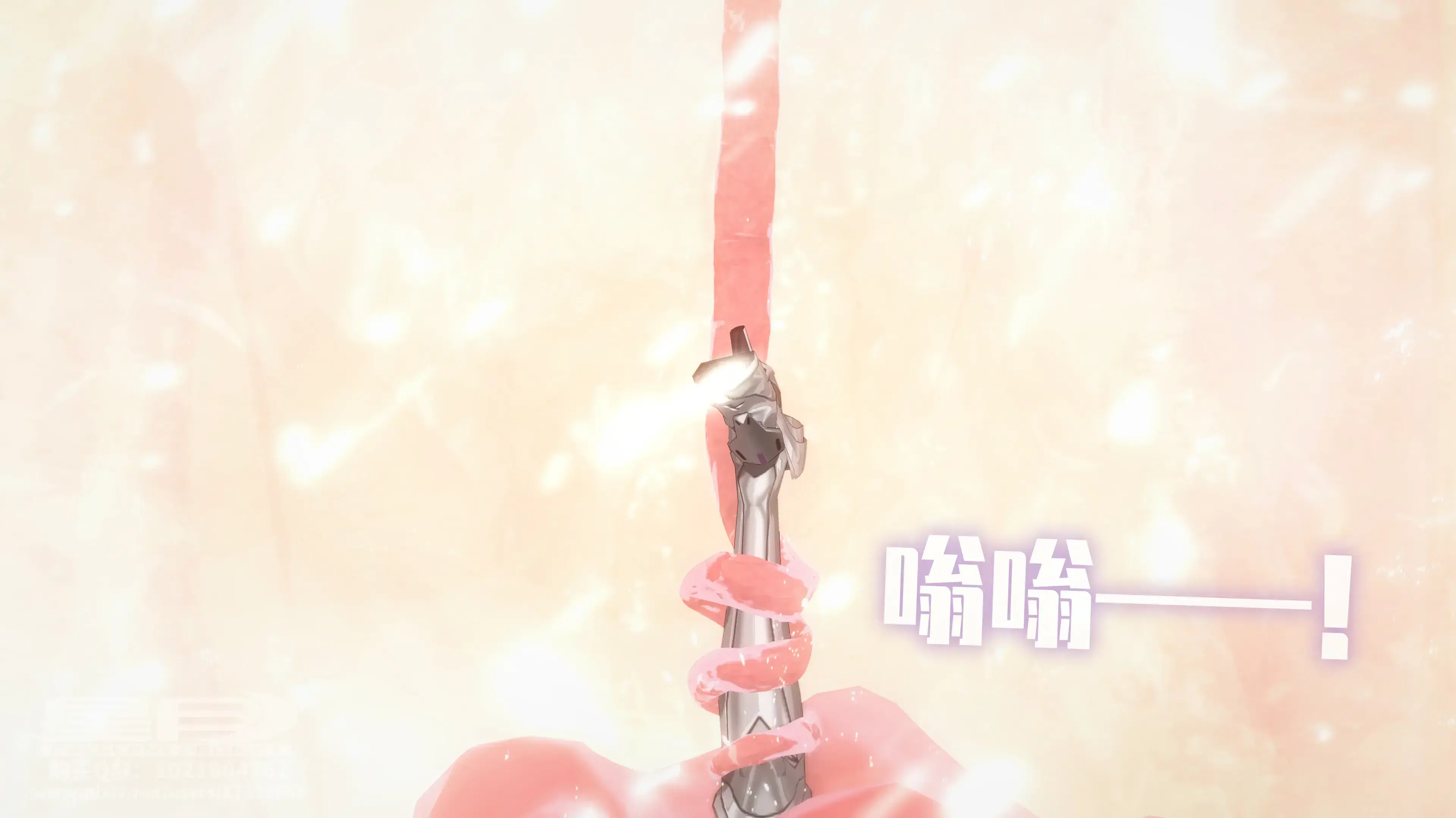 第4話 - 第147页