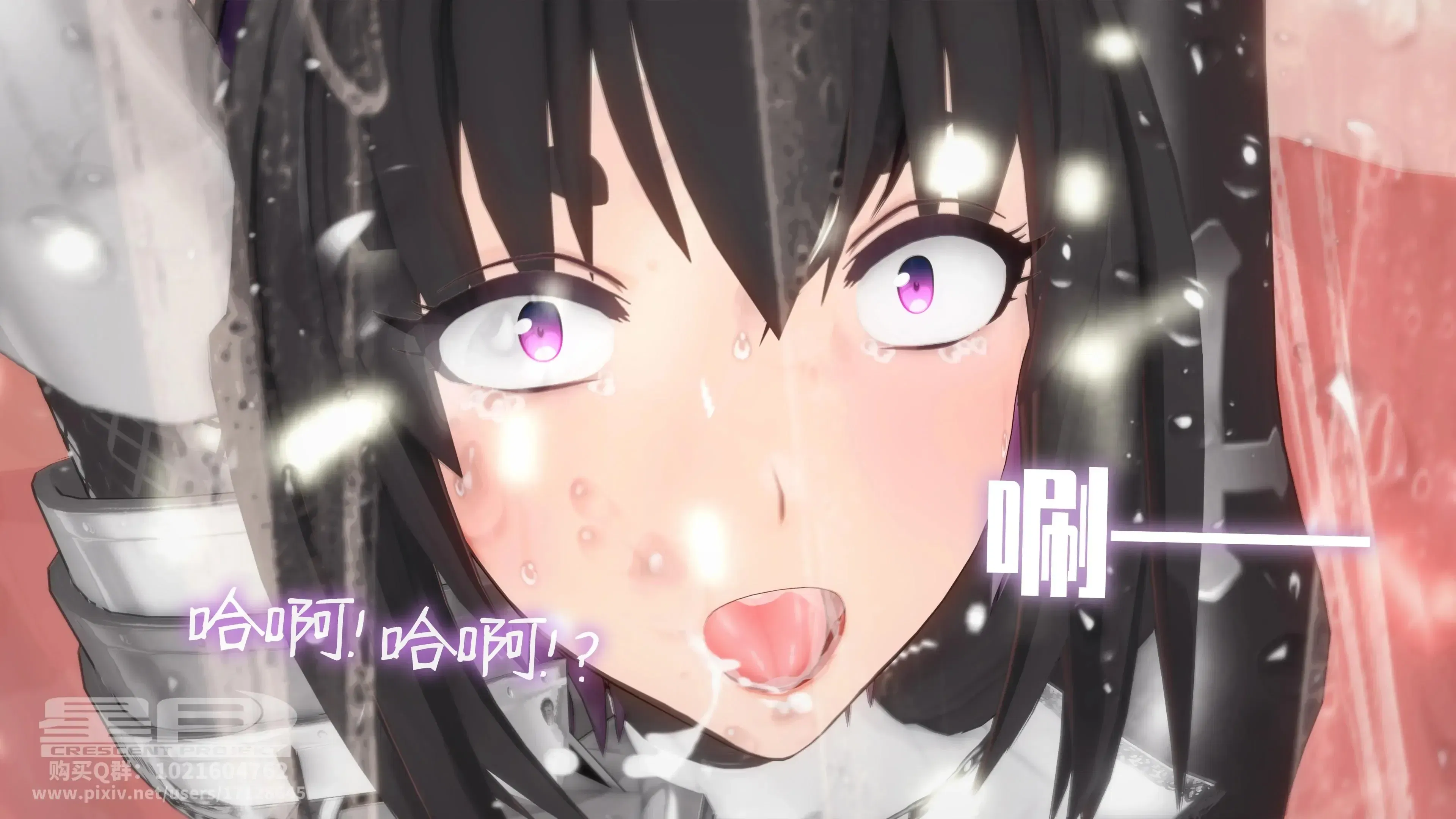 第4話 - 第148页