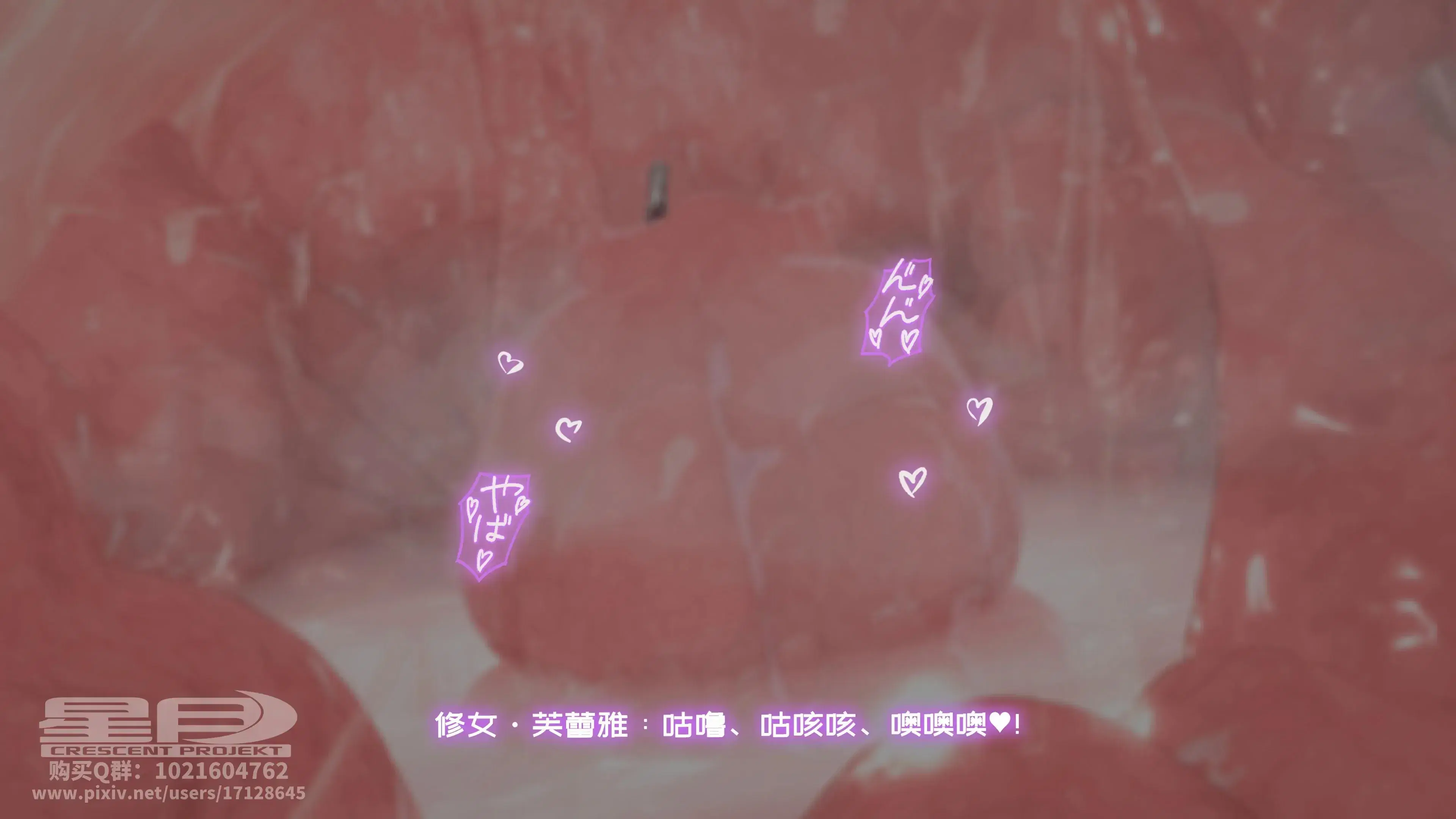 第4話 - 第152页