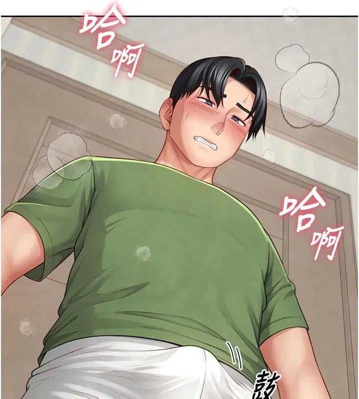 第3話-是媽媽也是女人
