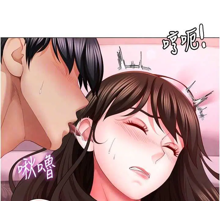 第5話-替正妹砲友破處