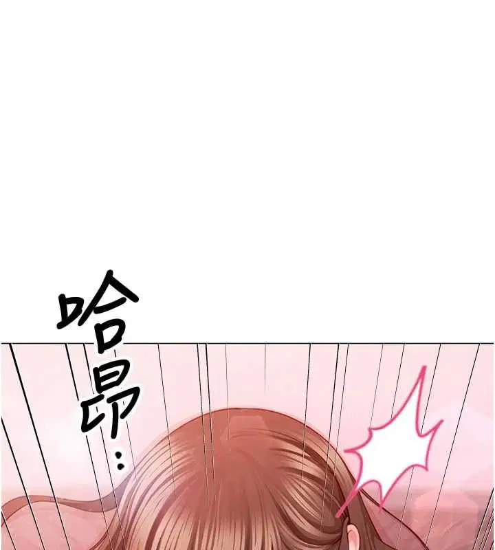 第6話