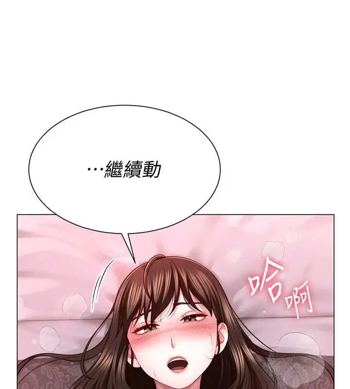 第6話