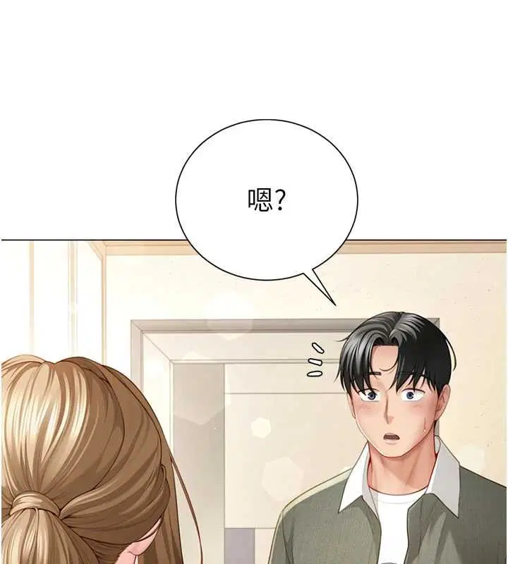 第6話