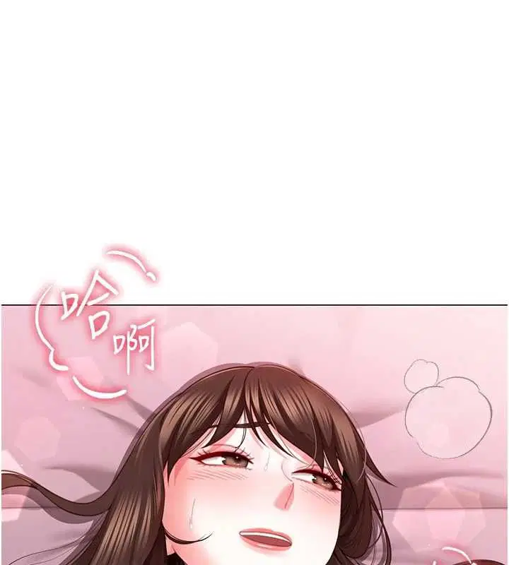 第6話